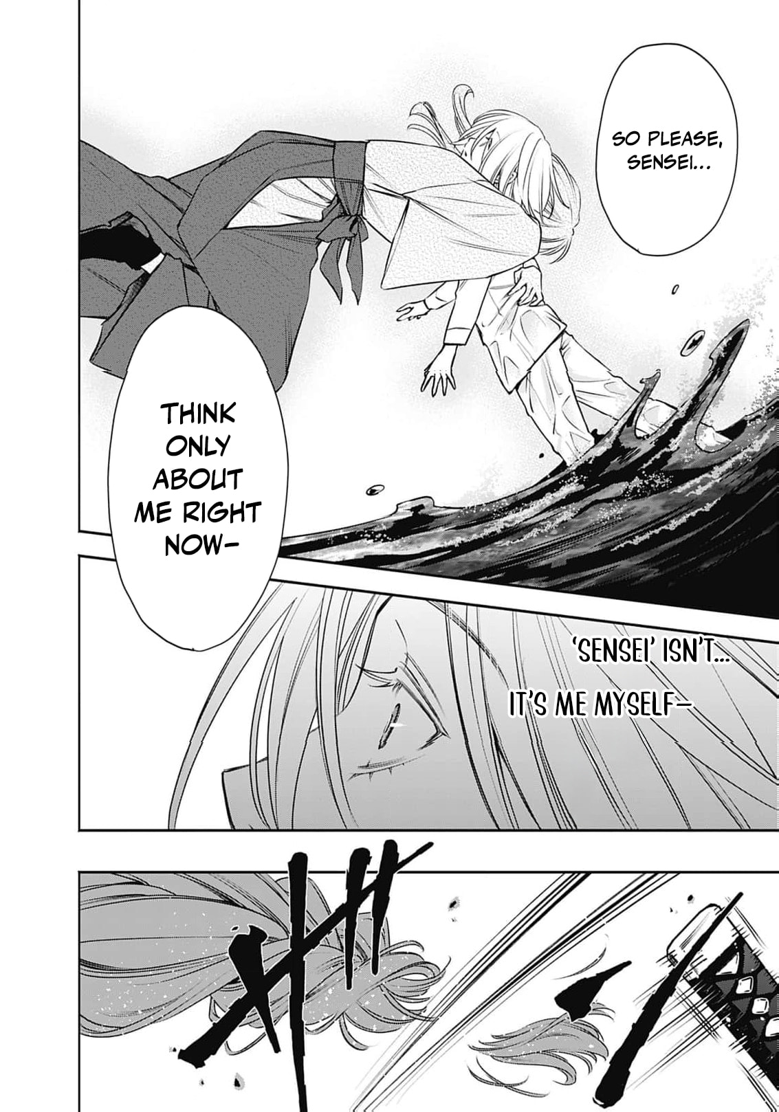 Joou no Rakuin: Horobi no Kuni no Yotogi Miko Chapter 35 page 26 - 