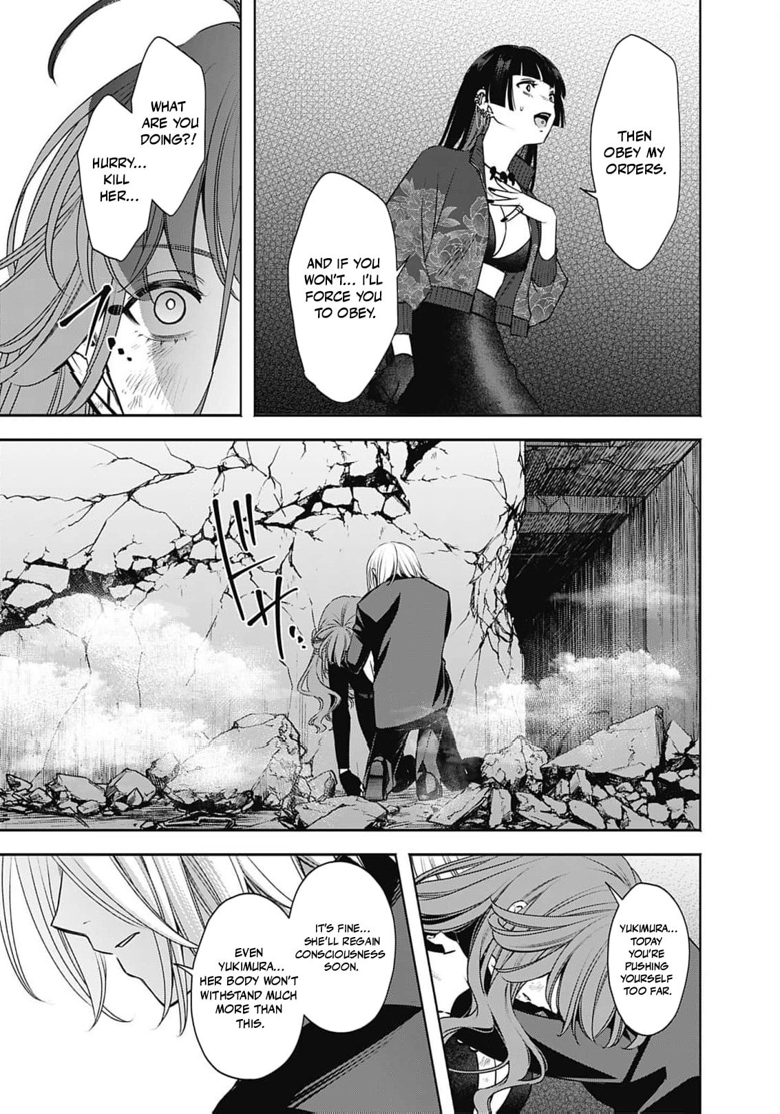 Joou no Rakuin: Horobi no Kuni no Yotogi Miko Chapter 35 page 29 - 