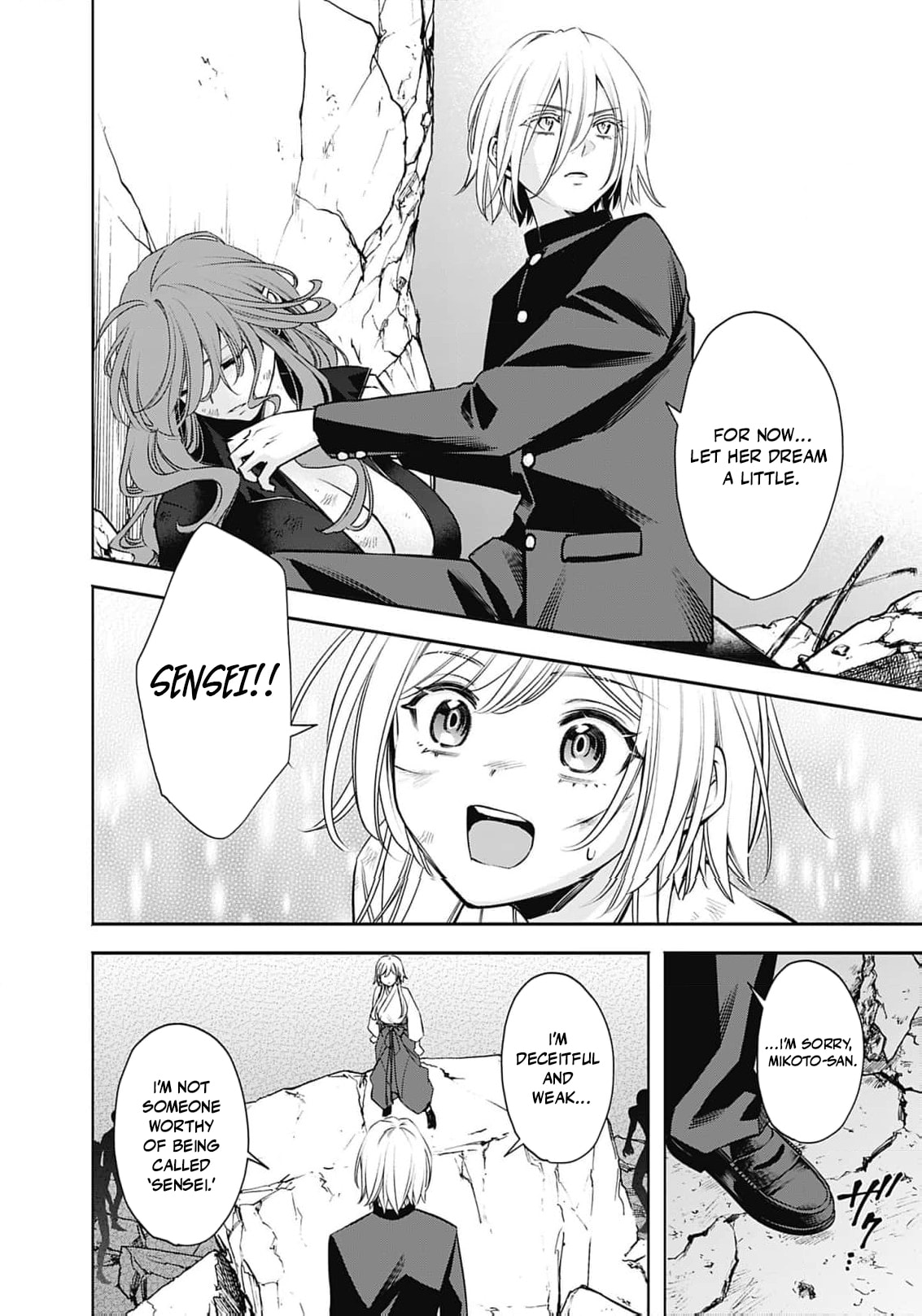Joou no Rakuin: Horobi no Kuni no Yotogi Miko Chapter 35 page 30 - 