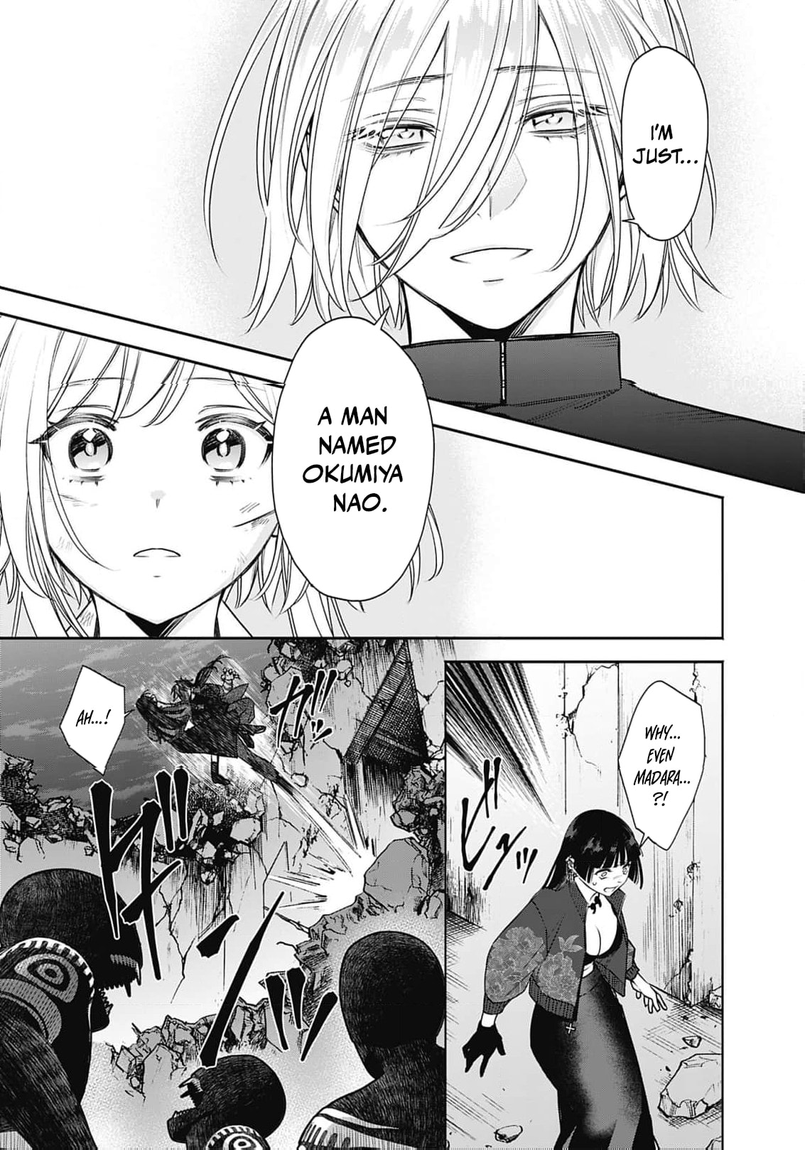Joou no Rakuin: Horobi no Kuni no Yotogi Miko Chapter 35 page 31 - 