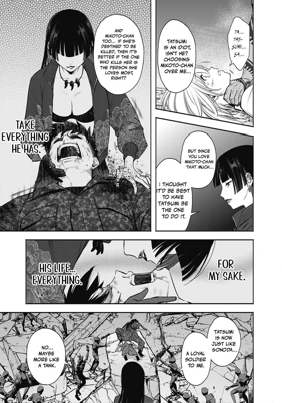 Joou no Rakuin: Horobi no Kuni no Yotogi Miko Chapter 35 page 6 - 