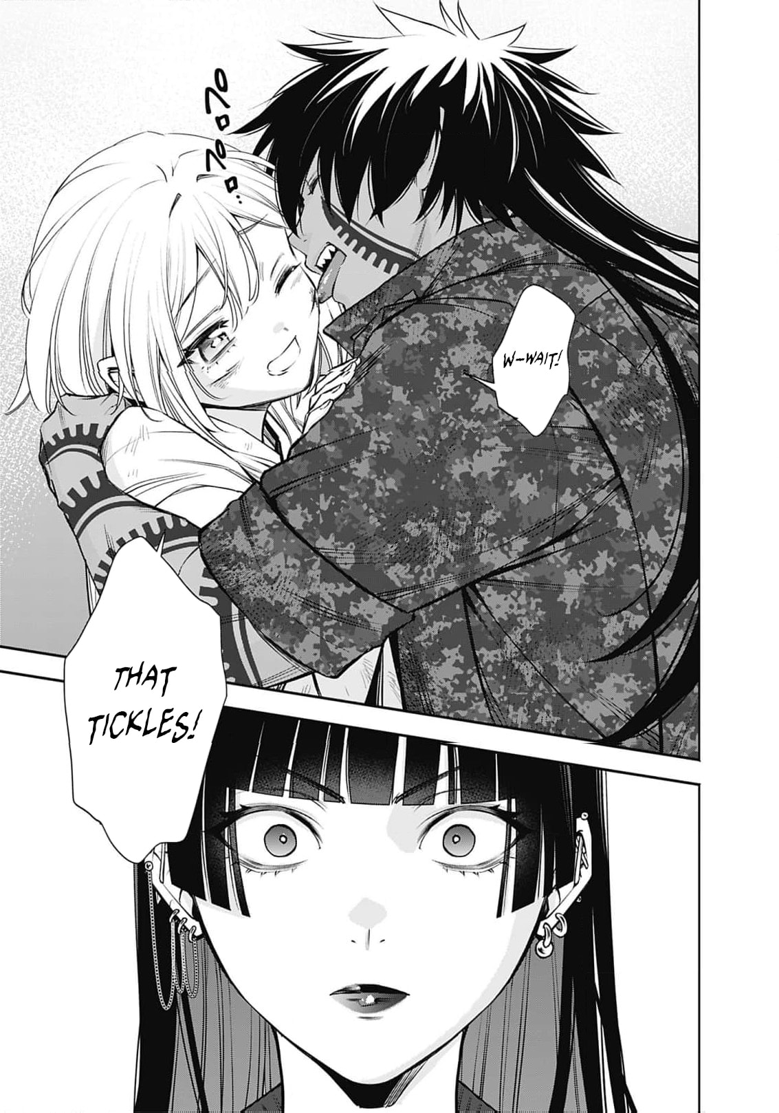 Joou no Rakuin: Horobi no Kuni no Yotogi Miko Chapter 35 page 10 - 