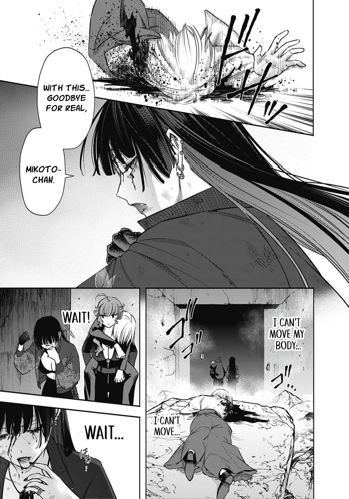 Joou no Rakuin: Horobi no Kuni no Yotogi Miko Chapter 36 page 14 - 