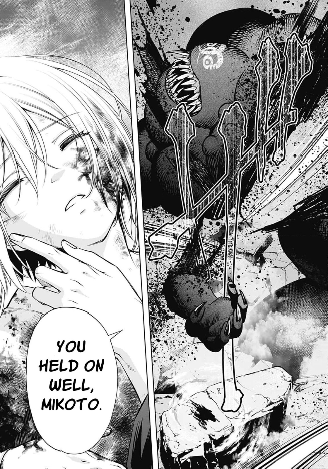 Joou no Rakuin: Horobi no Kuni no Yotogi Miko Chapter 36 page 18 - 