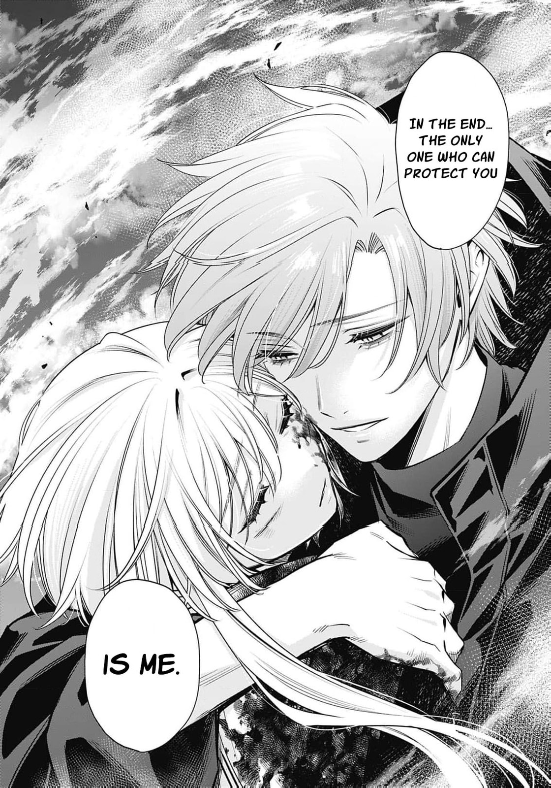 Joou no Rakuin: Horobi no Kuni no Yotogi Miko Chapter 36 page 19 - 