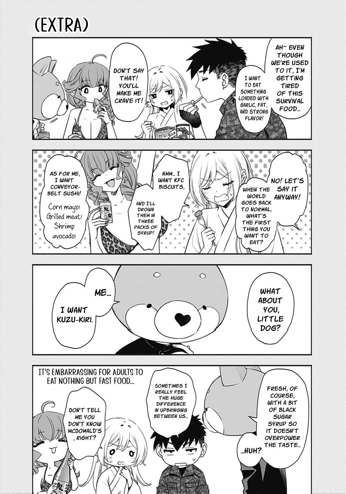 Joou no Rakuin: Horobi no Kuni no Yotogi Miko Chapter 36 page 20 - 