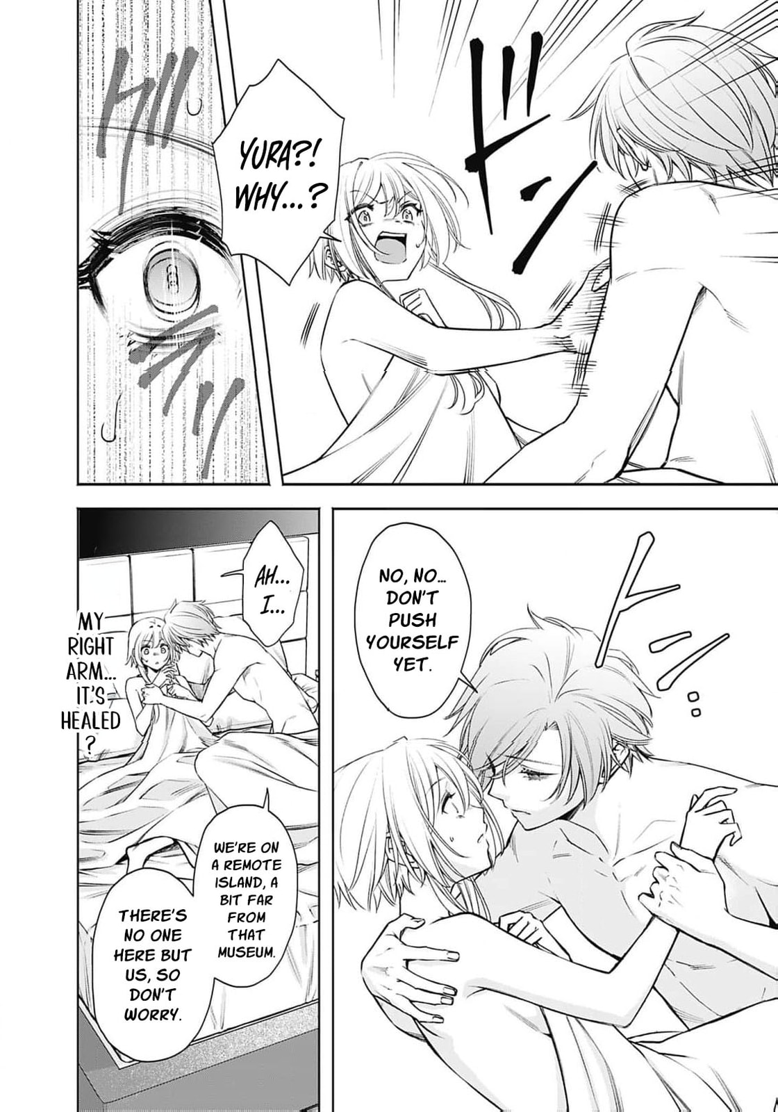 Joou no Rakuin: Horobi no Kuni no Yotogi Miko Chapter 36 page 24 - 