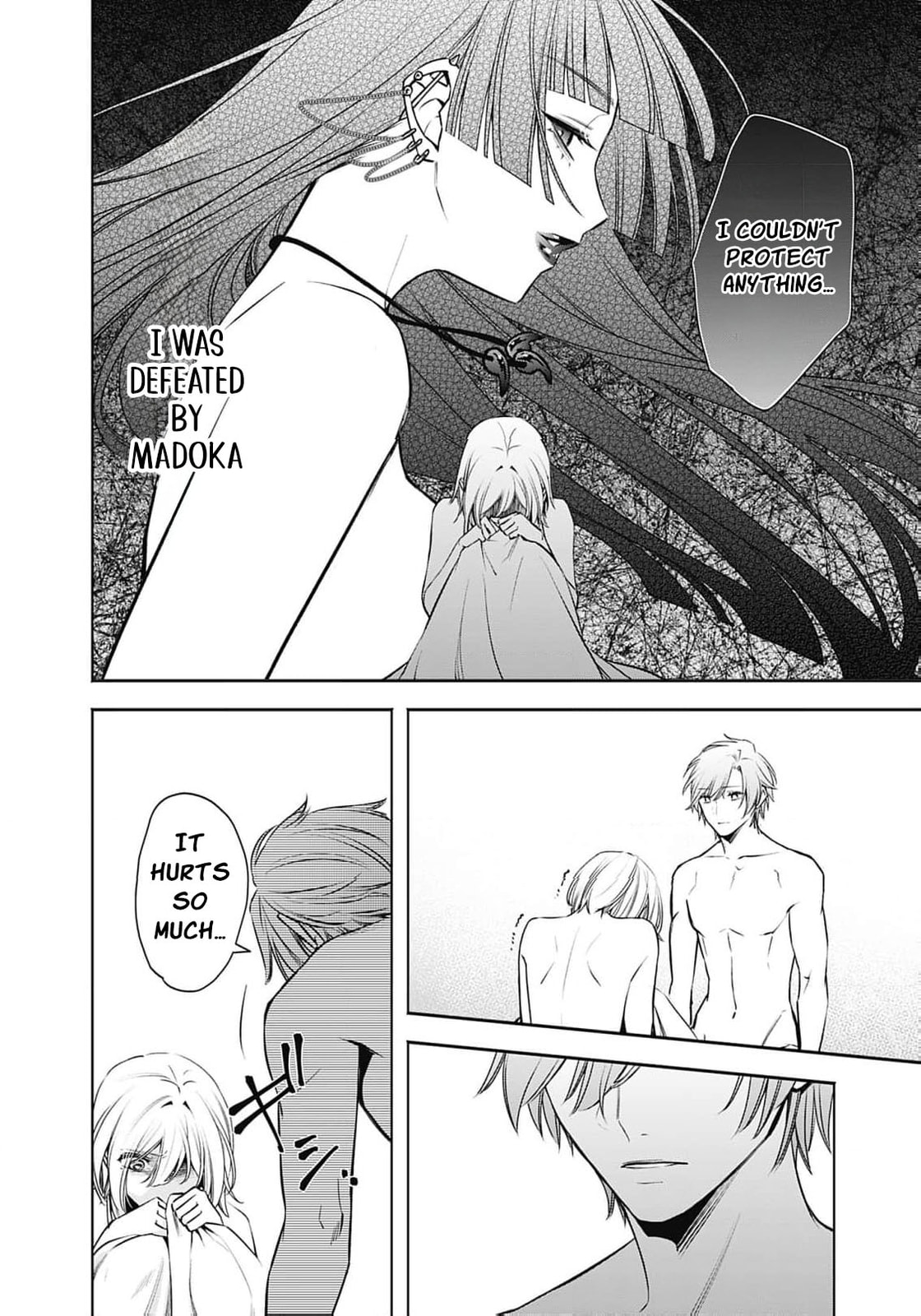 Joou no Rakuin: Horobi no Kuni no Yotogi Miko Chapter 36 page 30 - 