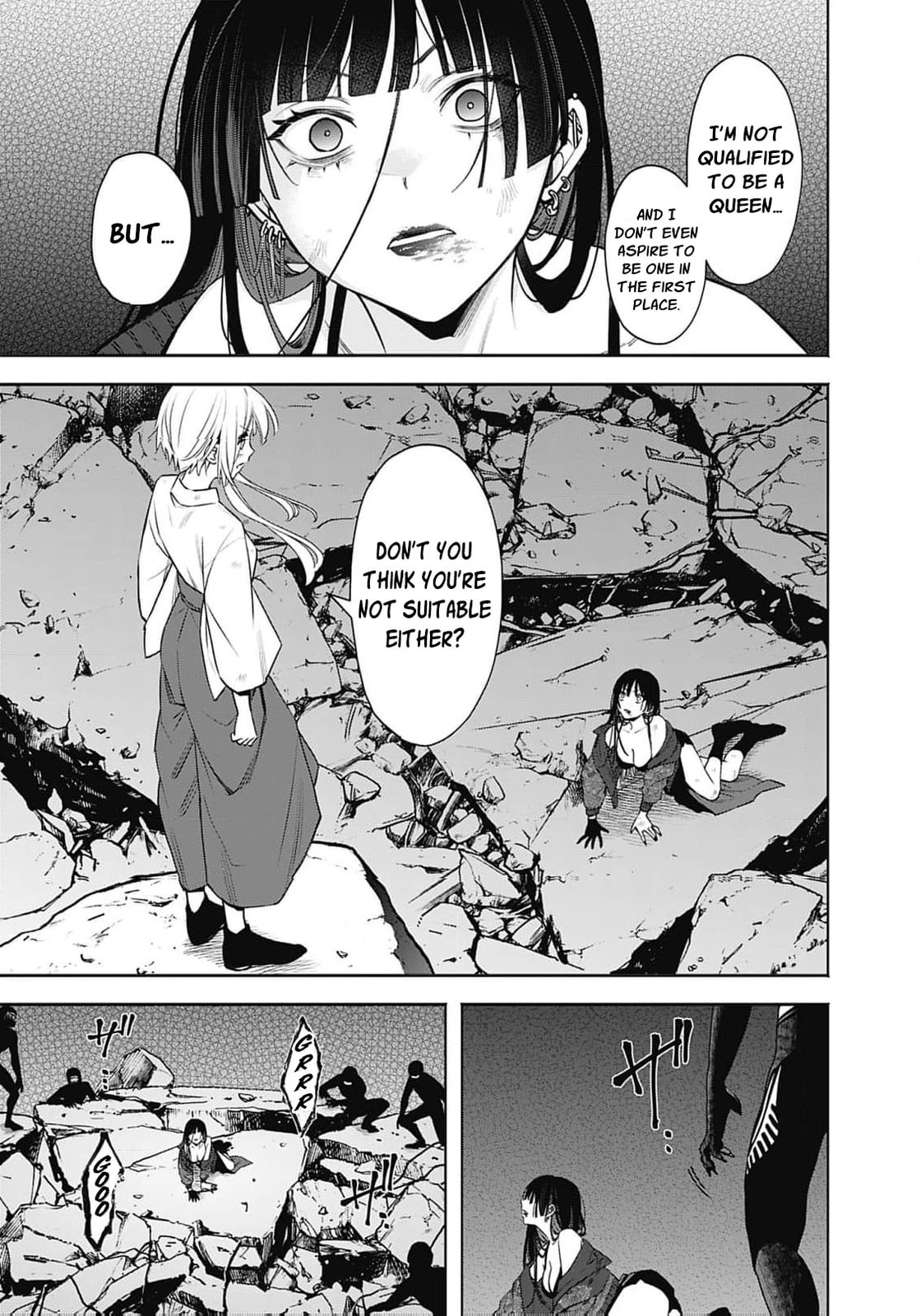 Joou no Rakuin: Horobi no Kuni no Yotogi Miko Chapter 36 page 4 - 