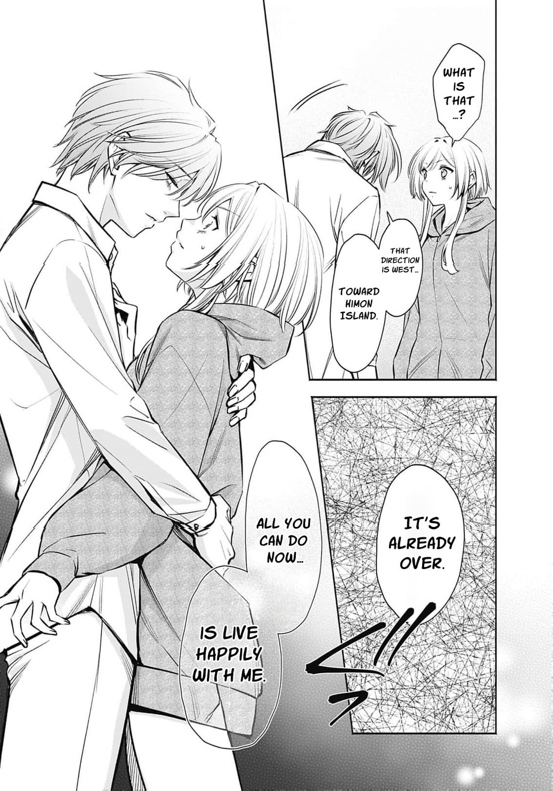 Joou no Rakuin: Horobi no Kuni no Yotogi Miko Chapter 36 page 35 - 