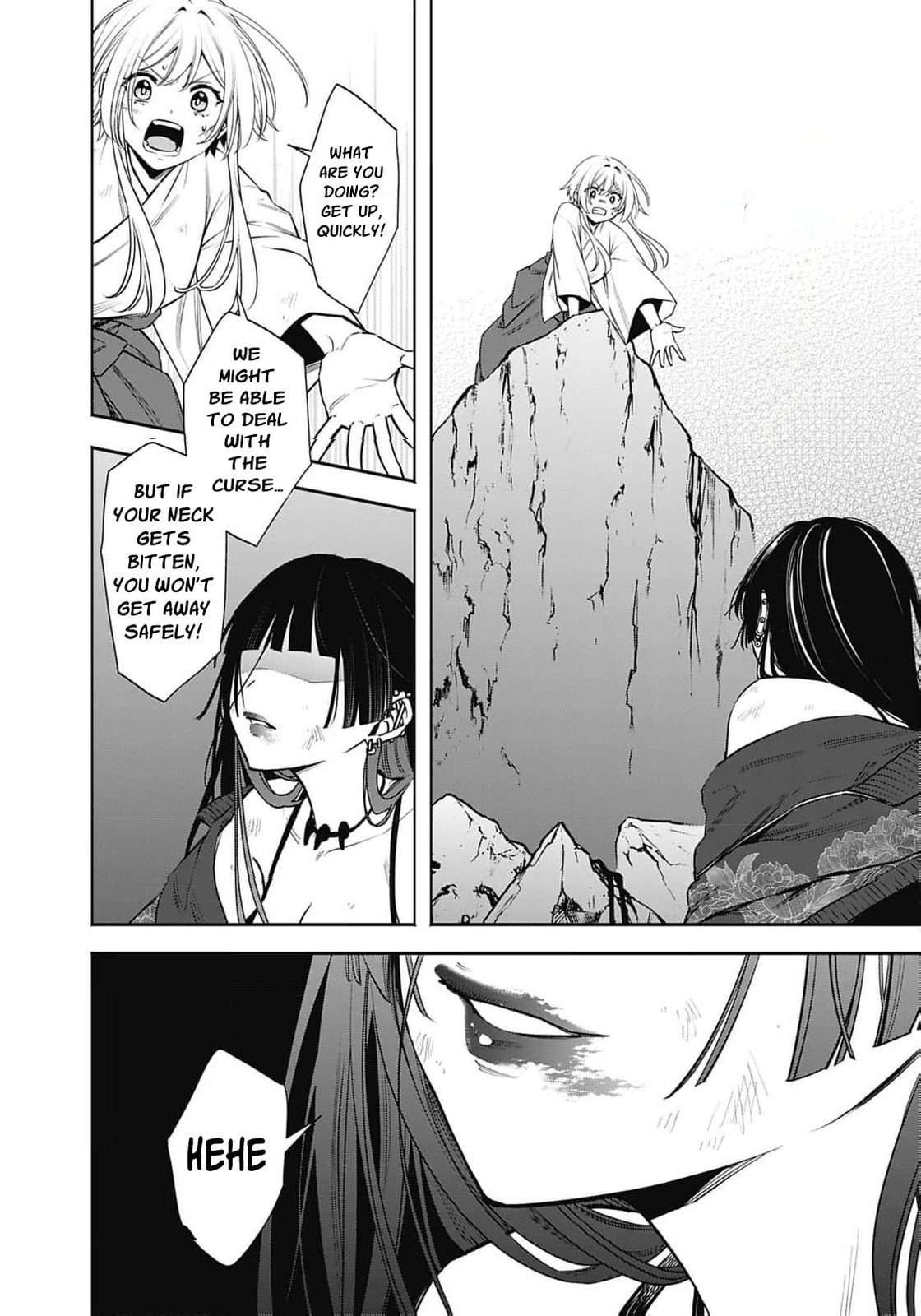 Joou no Rakuin: Horobi no Kuni no Yotogi Miko Chapter 36 page 5 - 