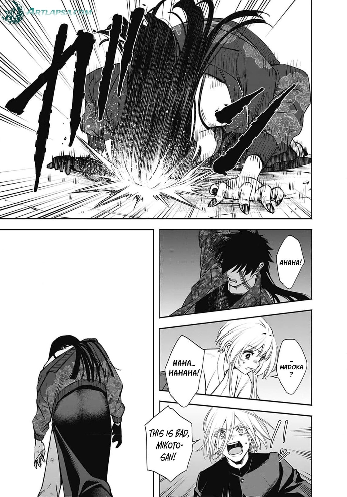 Joou no Rakuin: Horobi no Kuni no Yotogi Miko Chapter 36 page 6 - 