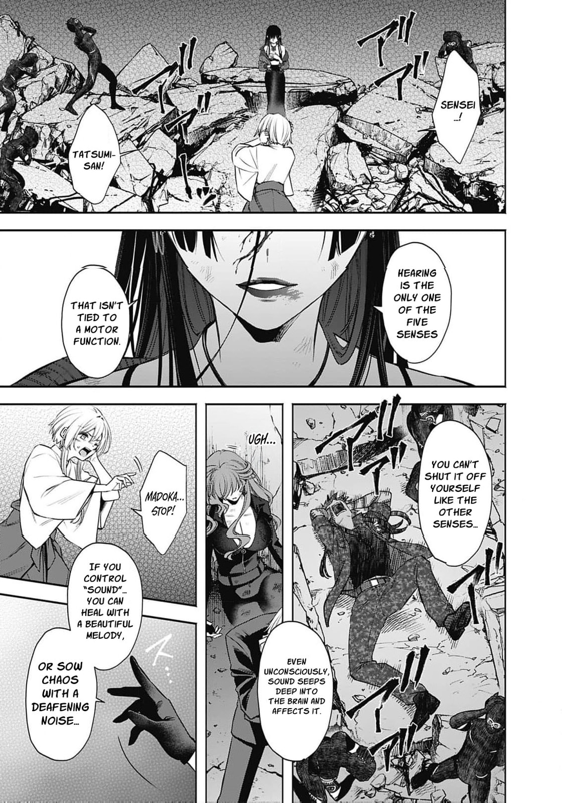 Joou no Rakuin: Horobi no Kuni no Yotogi Miko Chapter 36 page 8 - 