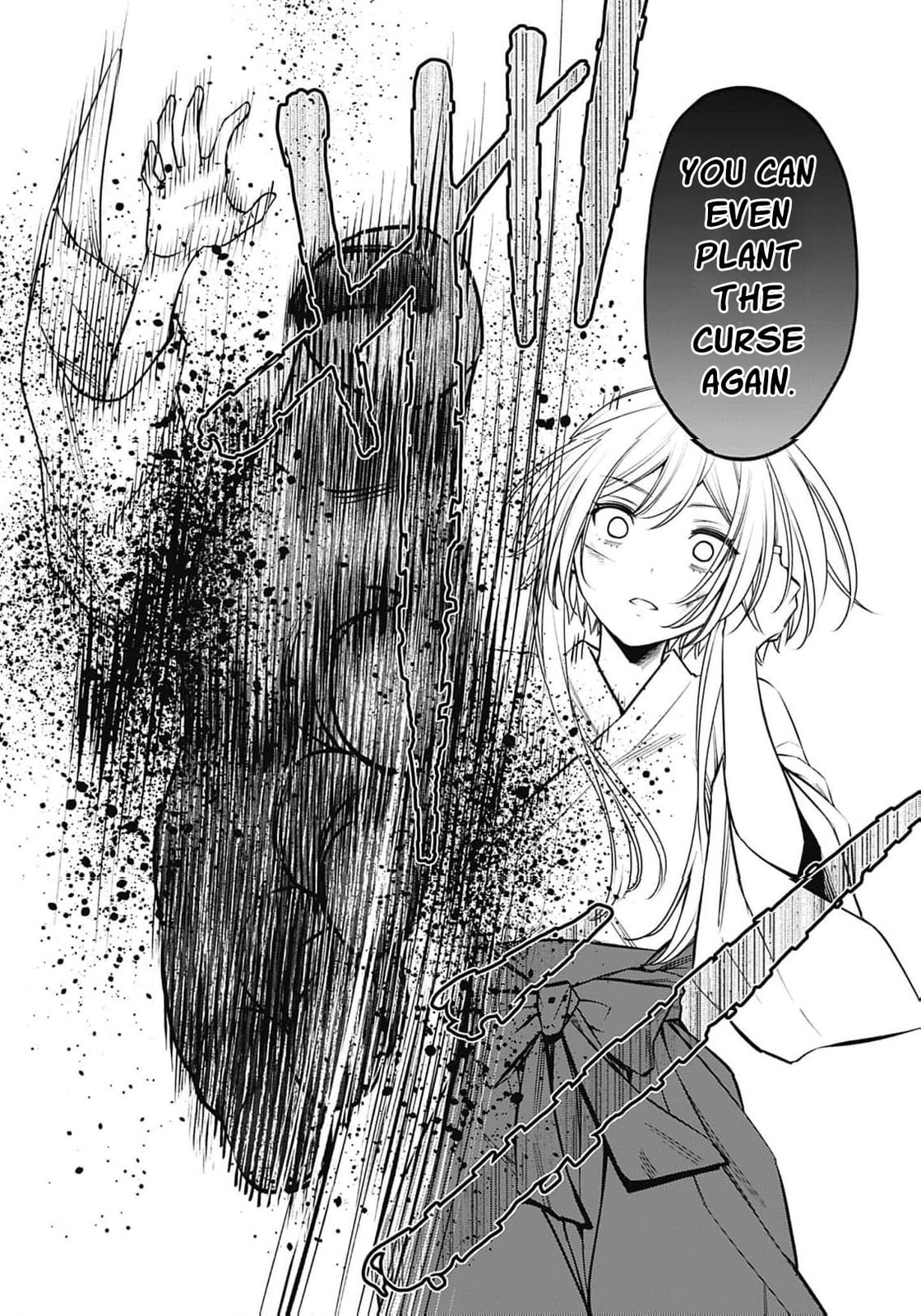 Joou no Rakuin: Horobi no Kuni no Yotogi Miko Chapter 36 page 9 - 