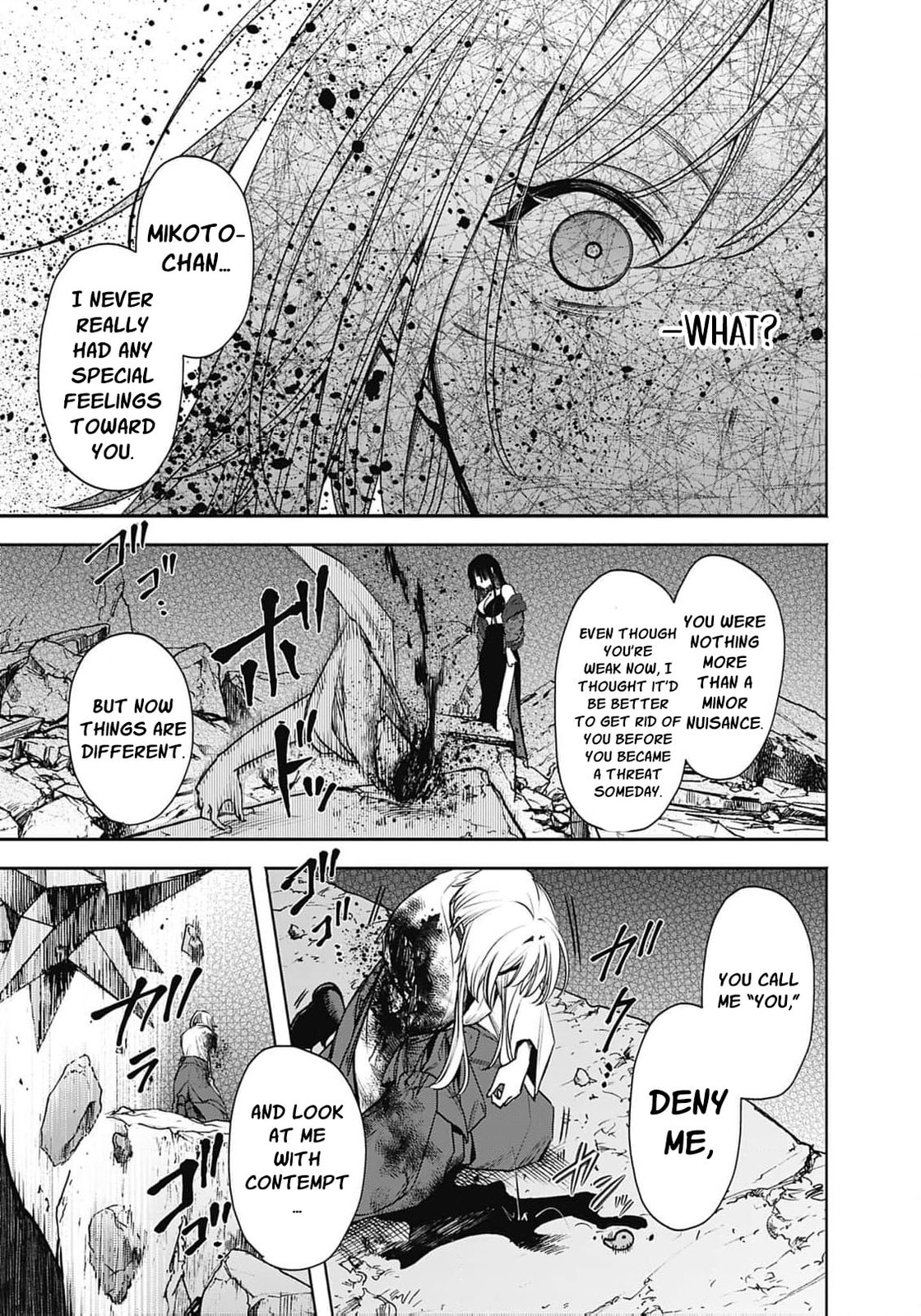 Joou no Rakuin: Horobi no Kuni no Yotogi Miko Chapter 36 page 10 - 