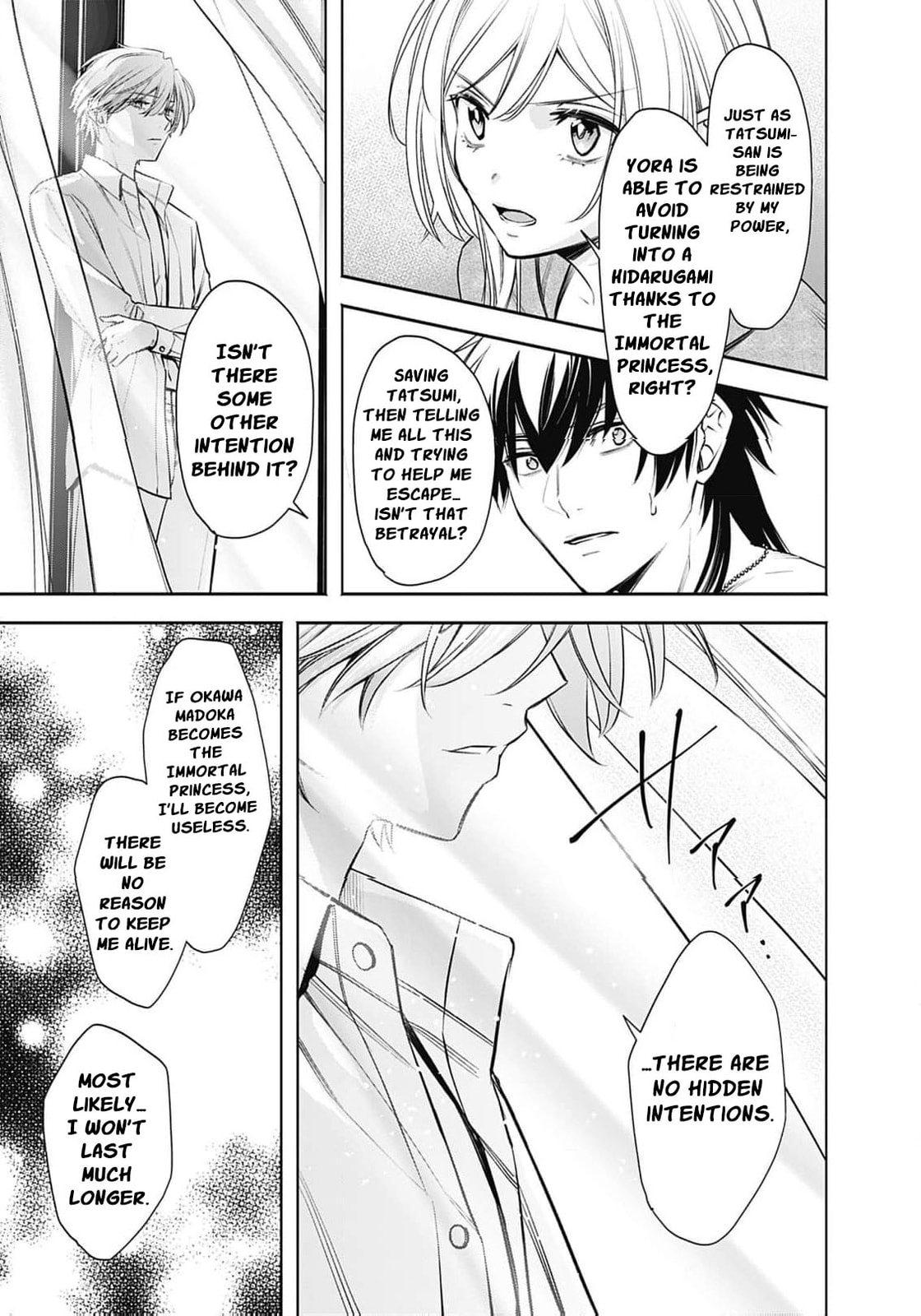 Joou no Rakuin: Horobi no Kuni no Yotogi Miko Chapter 37 page 12 - 
