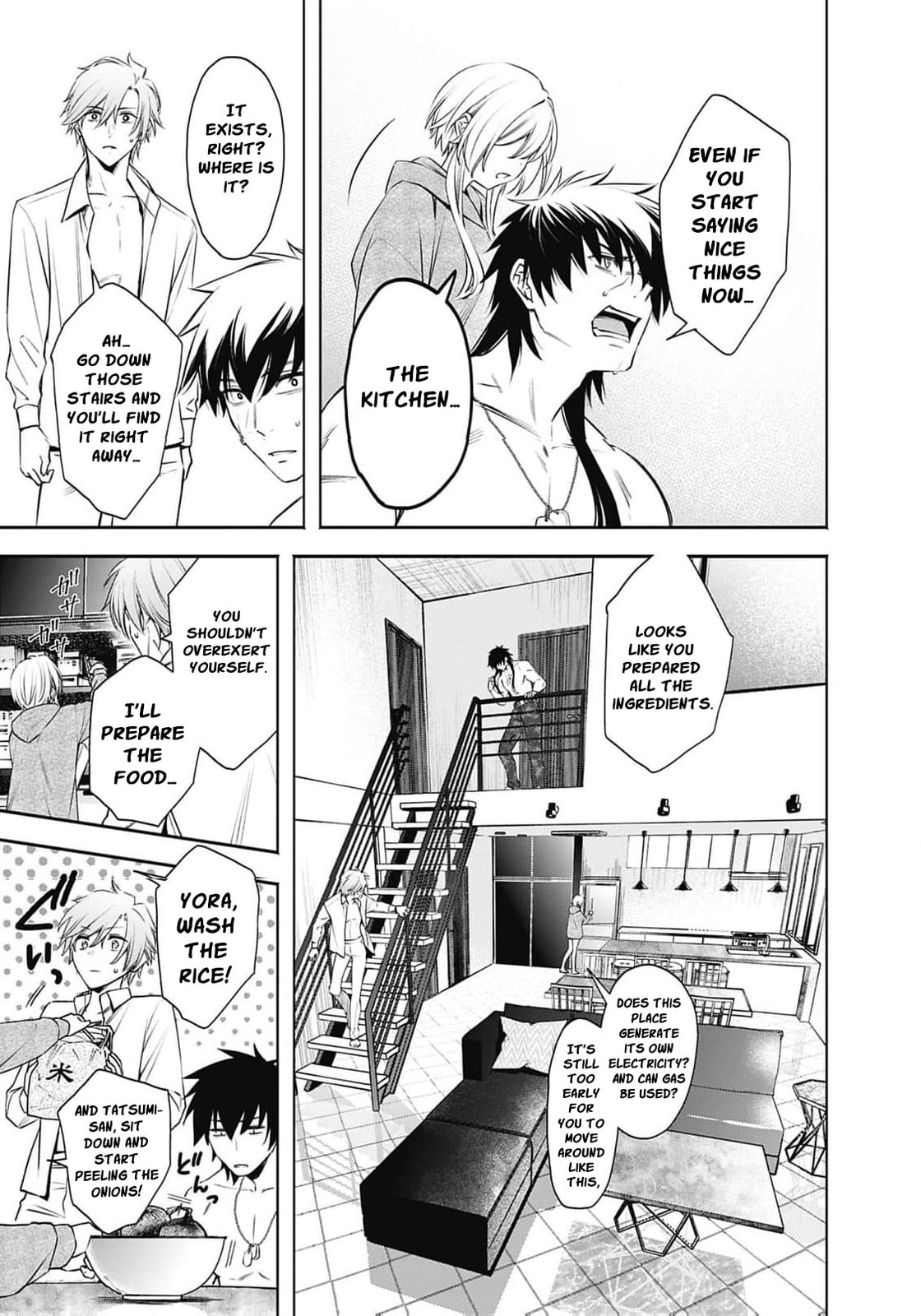 Joou no Rakuin: Horobi no Kuni no Yotogi Miko Chapter 37 page 14 - 