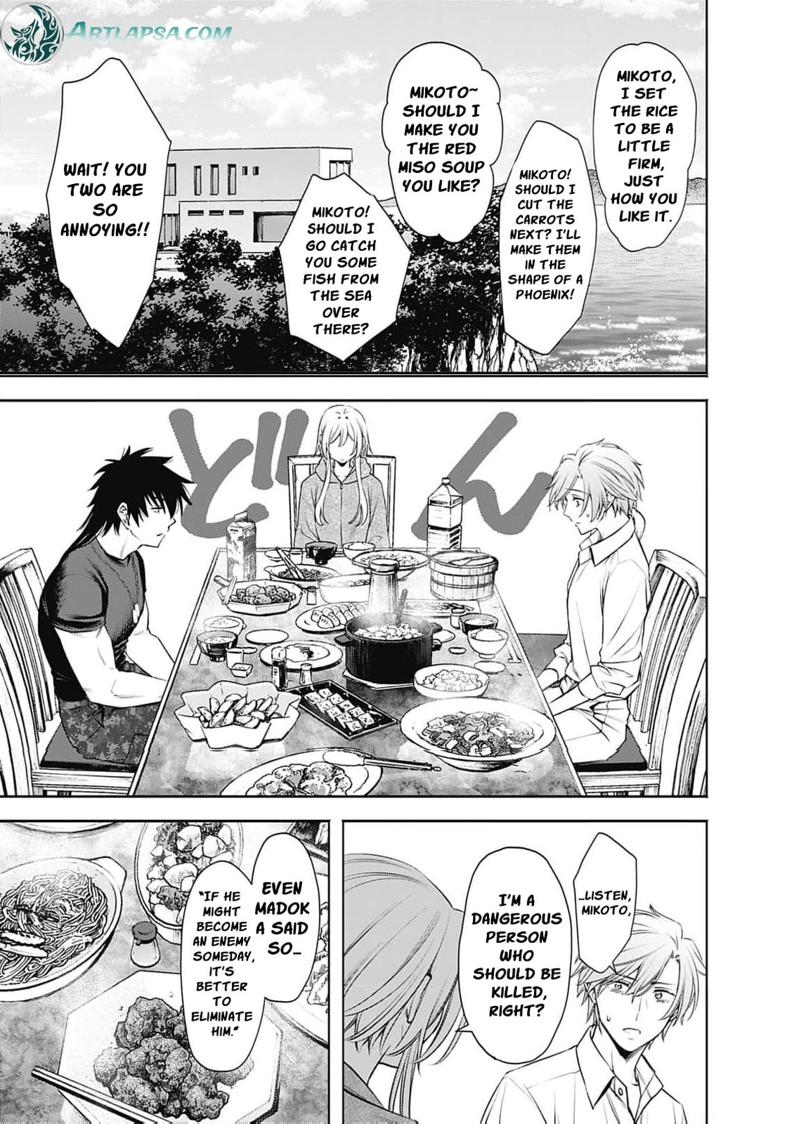 Joou no Rakuin: Horobi no Kuni no Yotogi Miko Chapter 37 page 16 - 