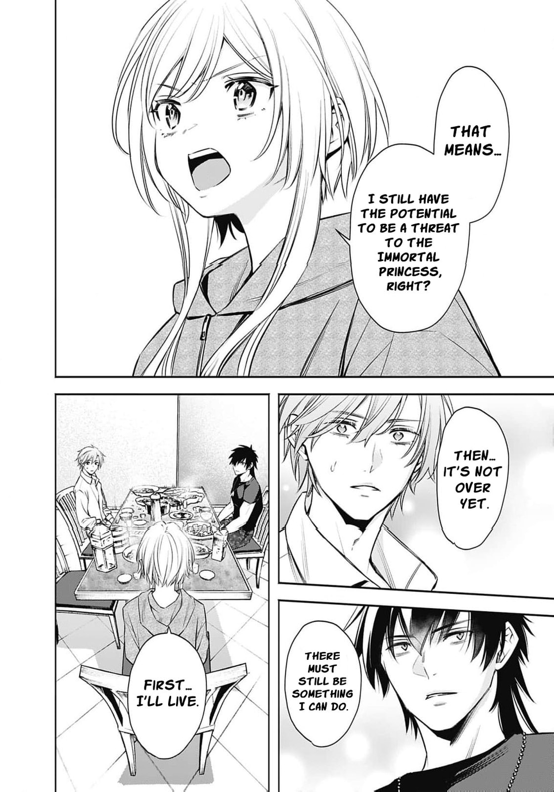 Joou no Rakuin: Horobi no Kuni no Yotogi Miko Chapter 37 page 17 - 