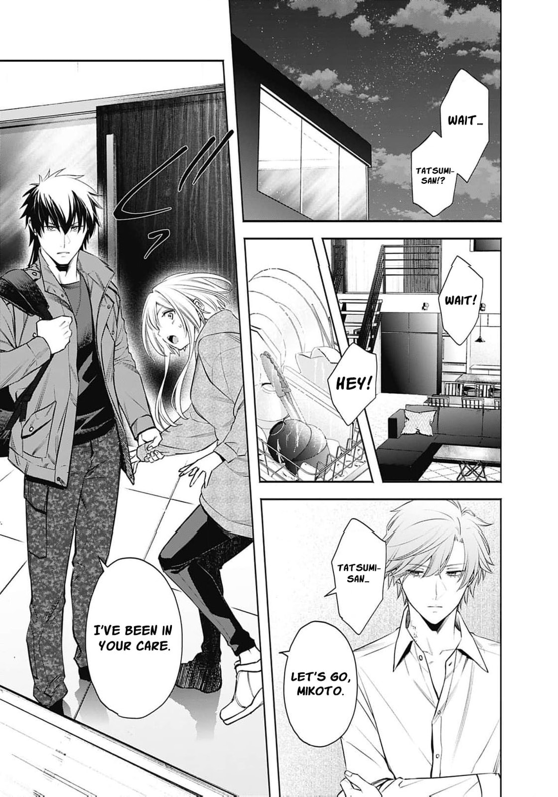 Joou no Rakuin: Horobi no Kuni no Yotogi Miko Chapter 37 page 19 - 