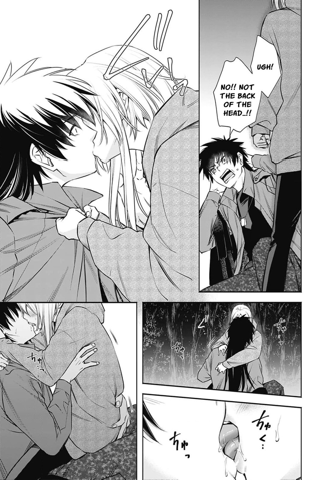 Joou no Rakuin: Horobi no Kuni no Yotogi Miko Chapter 37 page 23 - 