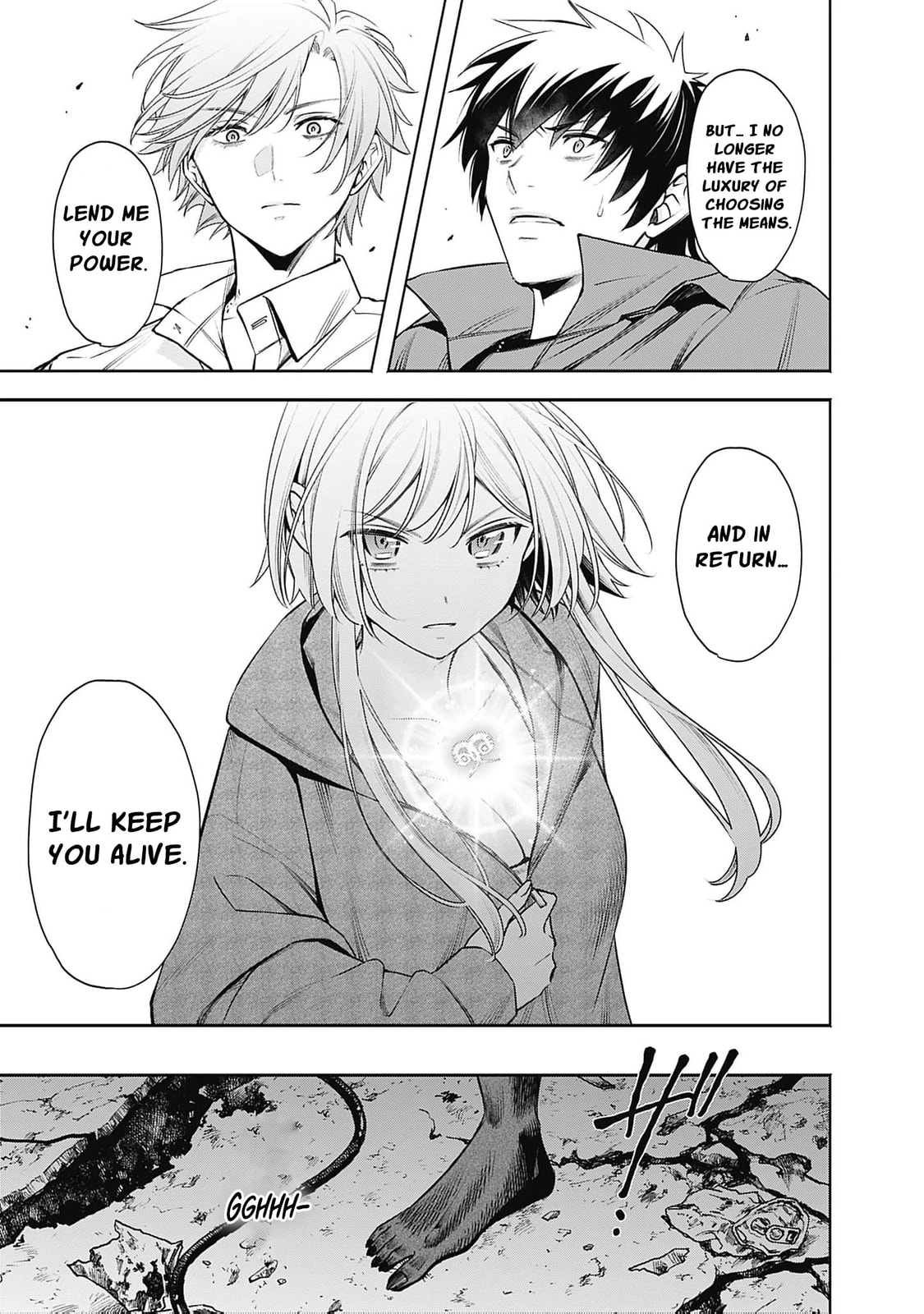 Joou no Rakuin: Horobi no Kuni no Yotogi Miko Chapter 37 page 27 - 