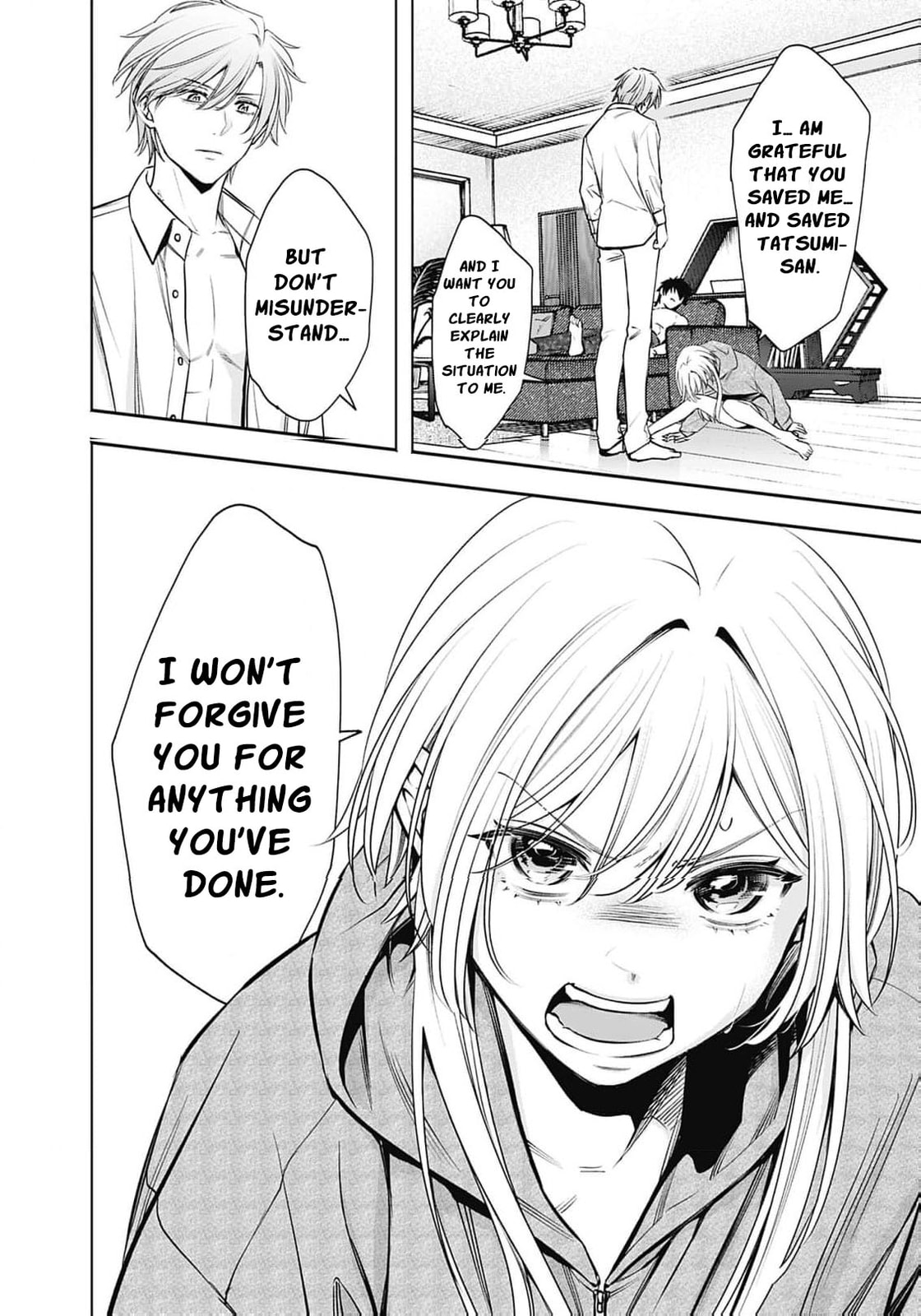 Joou no Rakuin: Horobi no Kuni no Yotogi Miko Chapter 37 page 5 - 