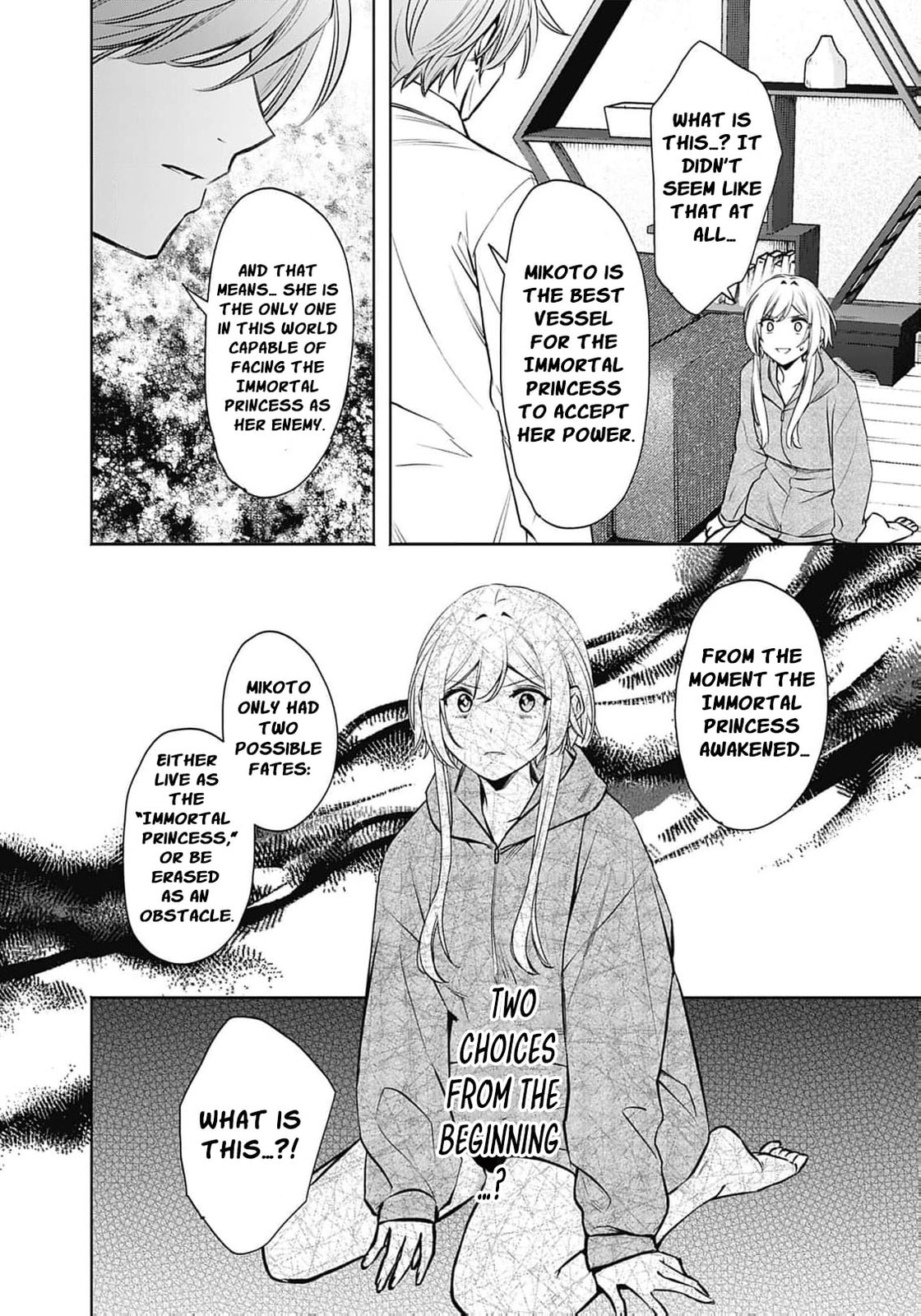 Joou no Rakuin: Horobi no Kuni no Yotogi Miko Chapter 37 page 7 - 