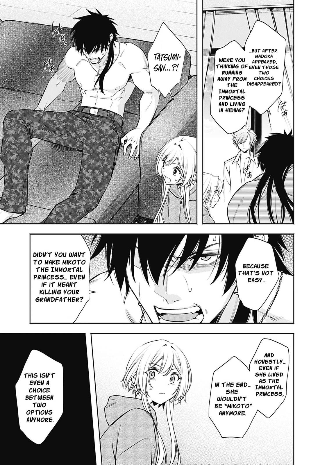 Joou no Rakuin: Horobi no Kuni no Yotogi Miko Chapter 37 page 8 - 
