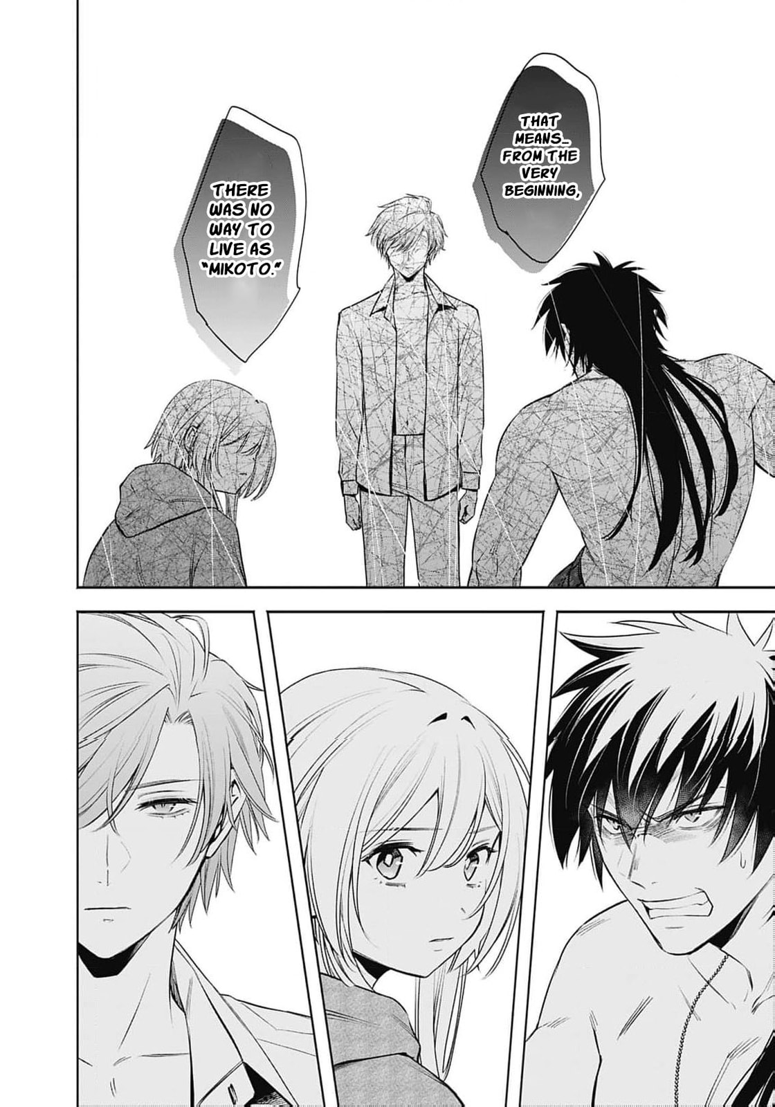 Joou no Rakuin: Horobi no Kuni no Yotogi Miko Chapter 37 page 9 - 