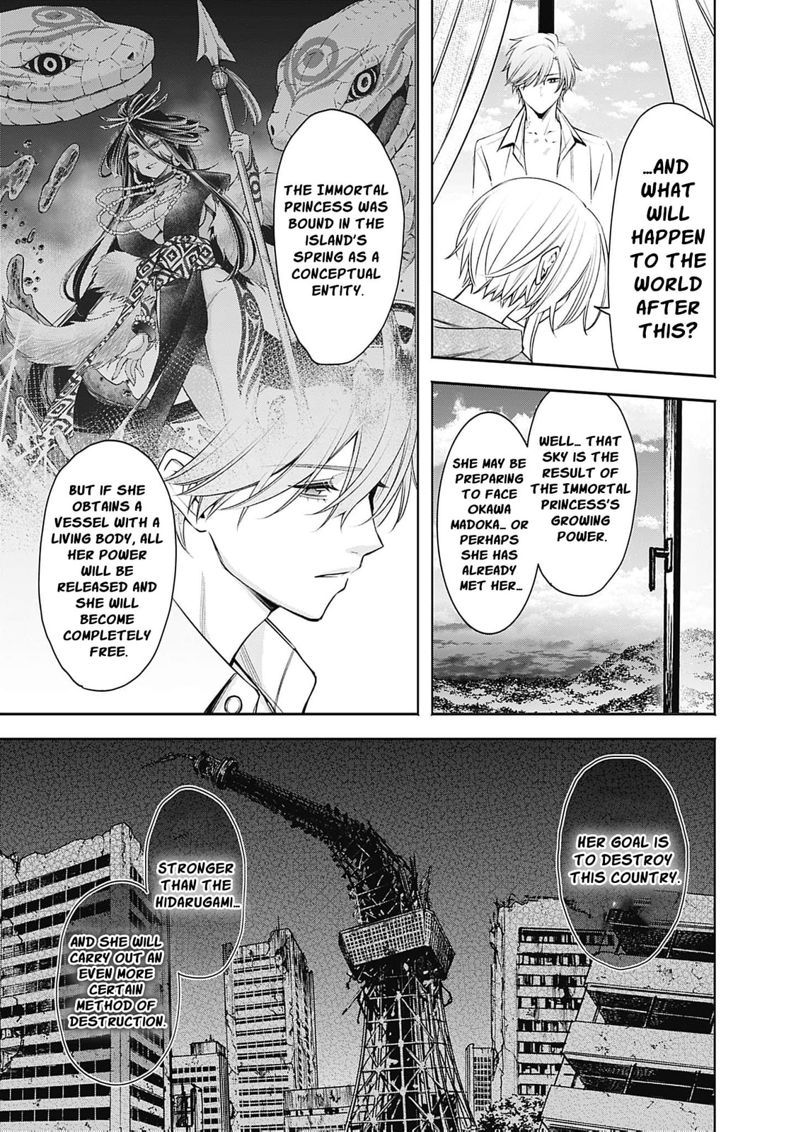Joou no Rakuin: Horobi no Kuni no Yotogi Miko Chapter 37 page 10 - 