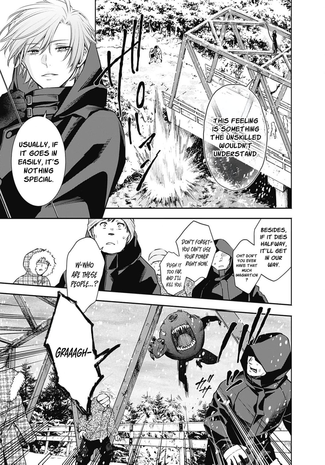 Joou no Rakuin: Horobi no Kuni no Yotogi Miko Chapter 38 page 12 - 