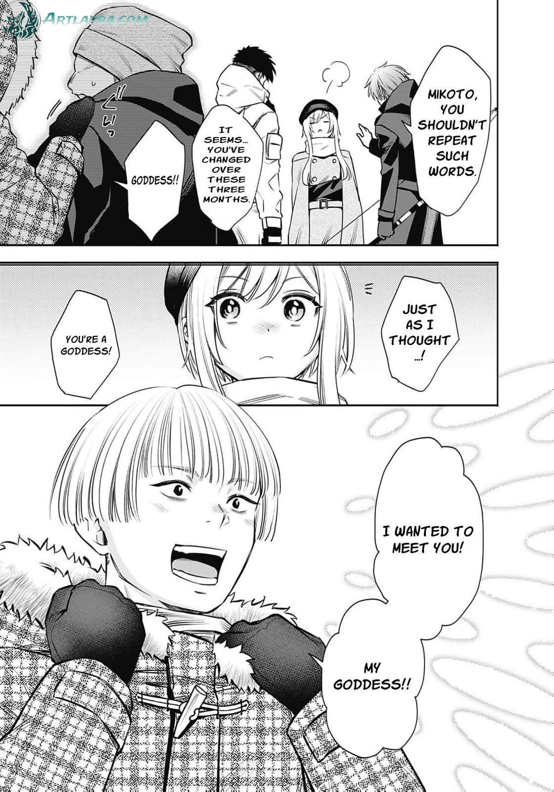 Joou no Rakuin: Horobi no Kuni no Yotogi Miko Chapter 38 page 16 - 
