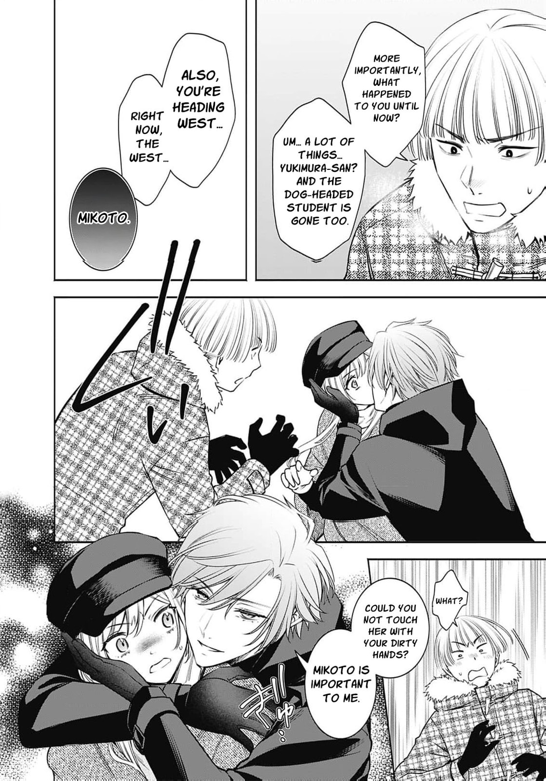 Joou no Rakuin: Horobi no Kuni no Yotogi Miko Chapter 38 page 22 - 