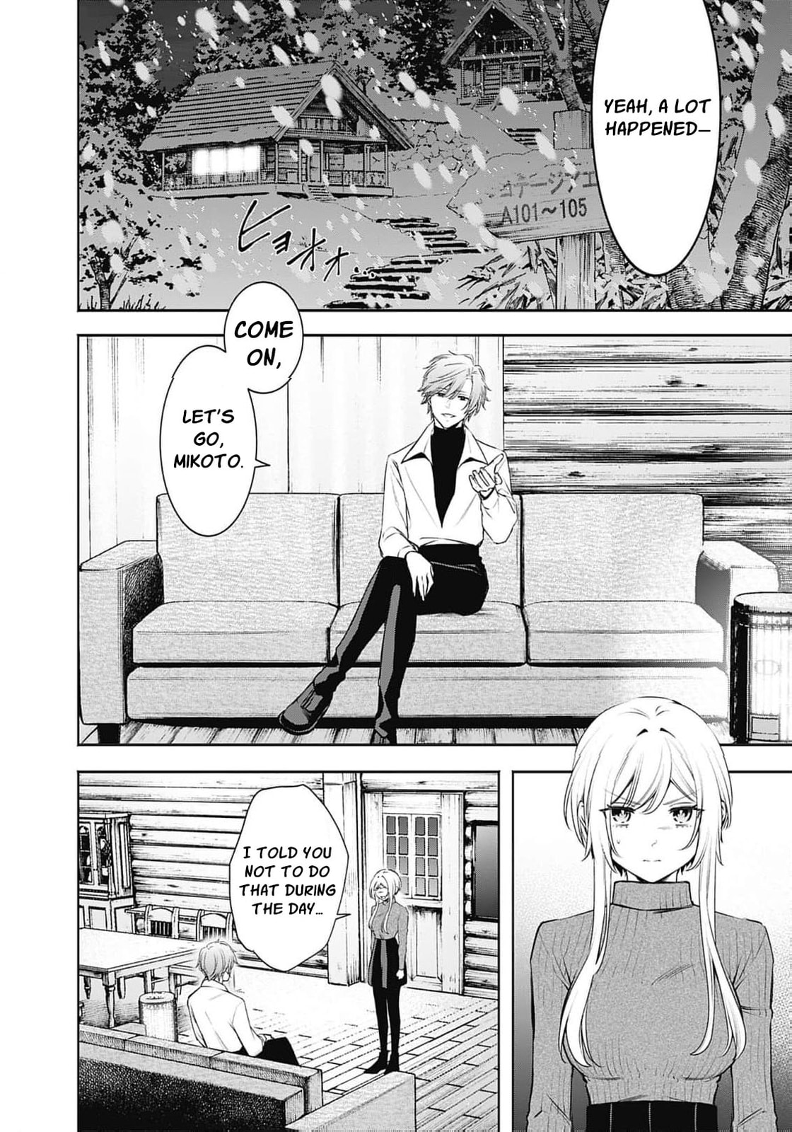 Joou no Rakuin: Horobi no Kuni no Yotogi Miko Chapter 38 page 24 - 