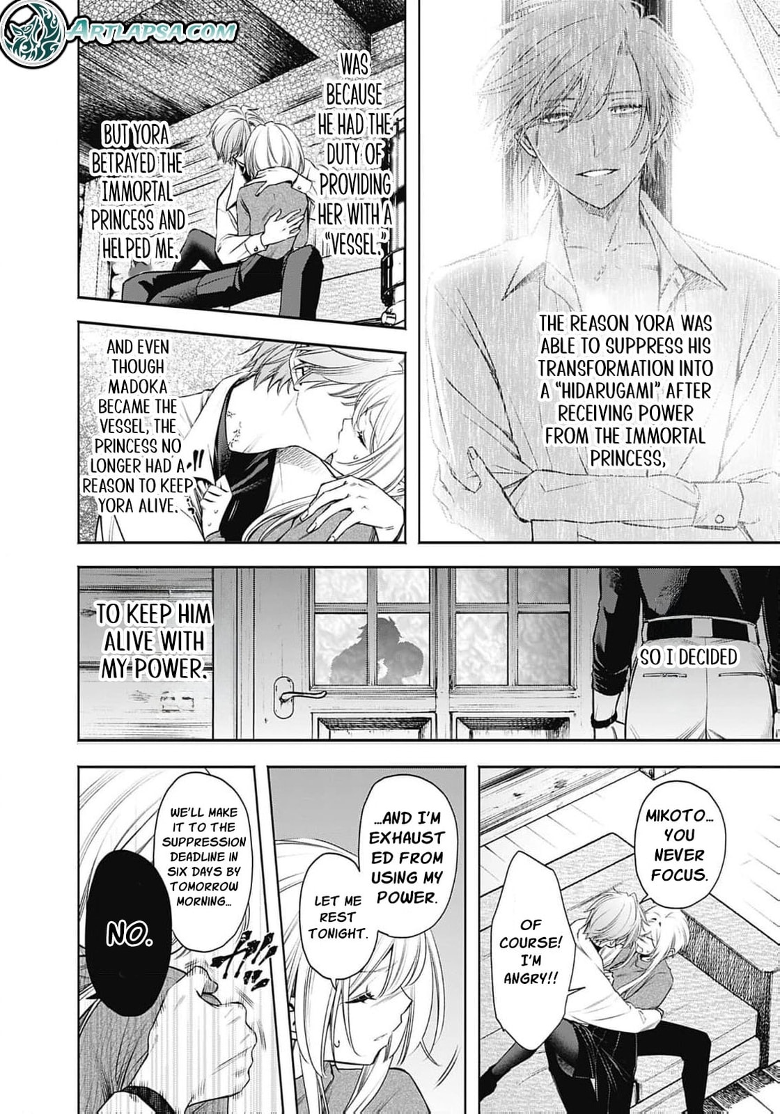 Joou no Rakuin: Horobi no Kuni no Yotogi Miko Chapter 38 page 26 - 