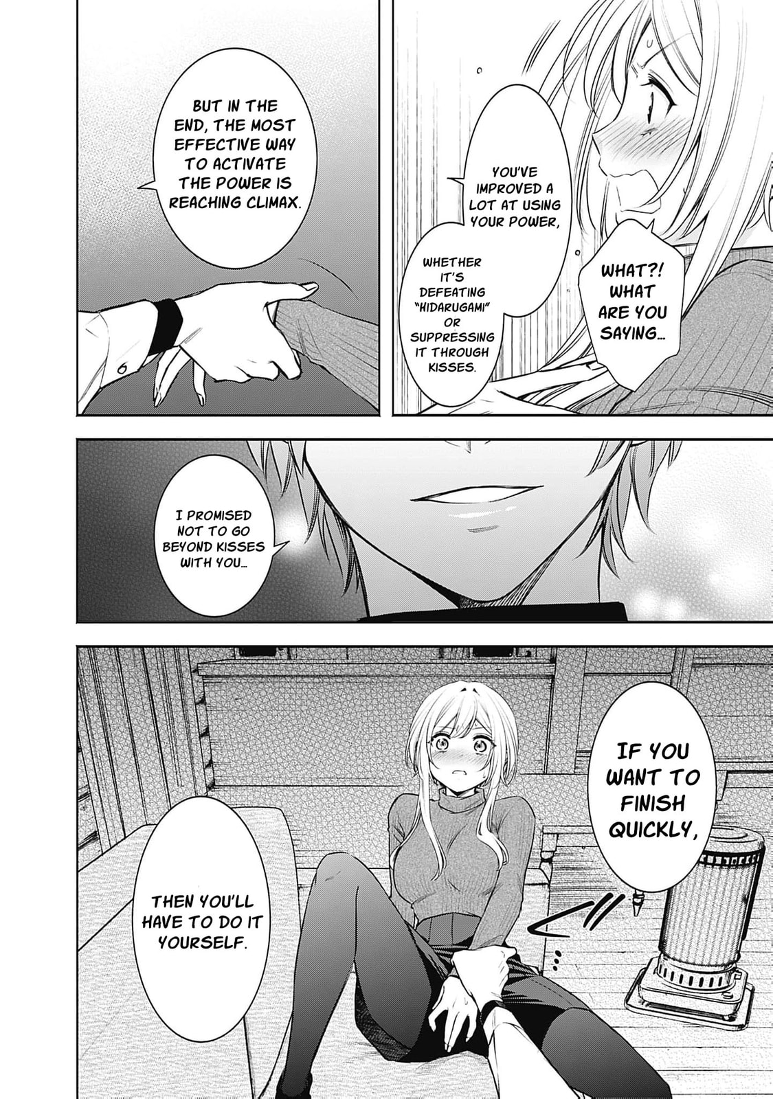 Joou no Rakuin: Horobi no Kuni no Yotogi Miko Chapter 38 page 28 - 