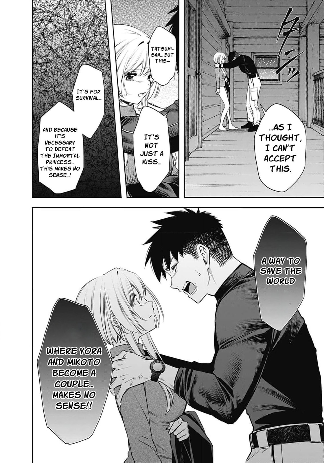 Joou no Rakuin: Horobi no Kuni no Yotogi Miko Chapter 38 page 34 - 