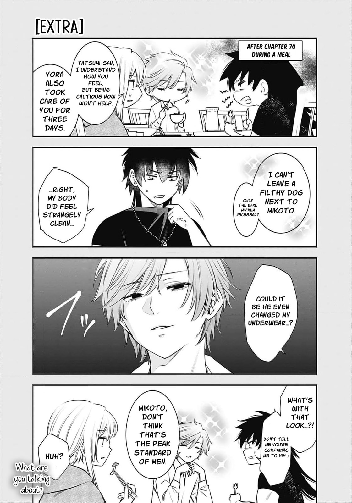 Joou no Rakuin: Horobi no Kuni no Yotogi Miko Chapter 38 page 35 - 