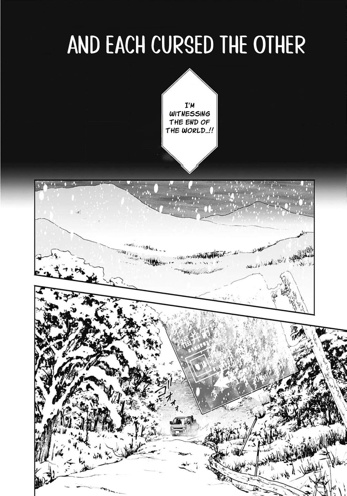 Joou no Rakuin: Horobi no Kuni no Yotogi Miko Chapter 38 page 5 - 