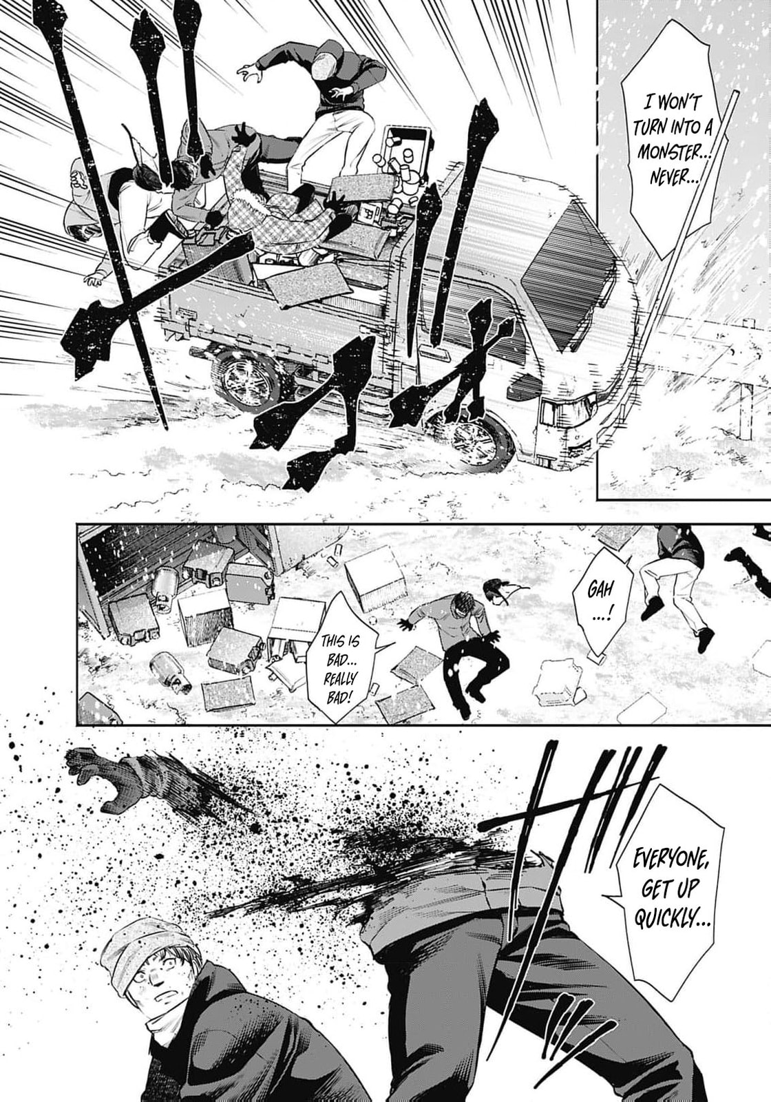 Joou no Rakuin: Horobi no Kuni no Yotogi Miko Chapter 38 page 7 - 
