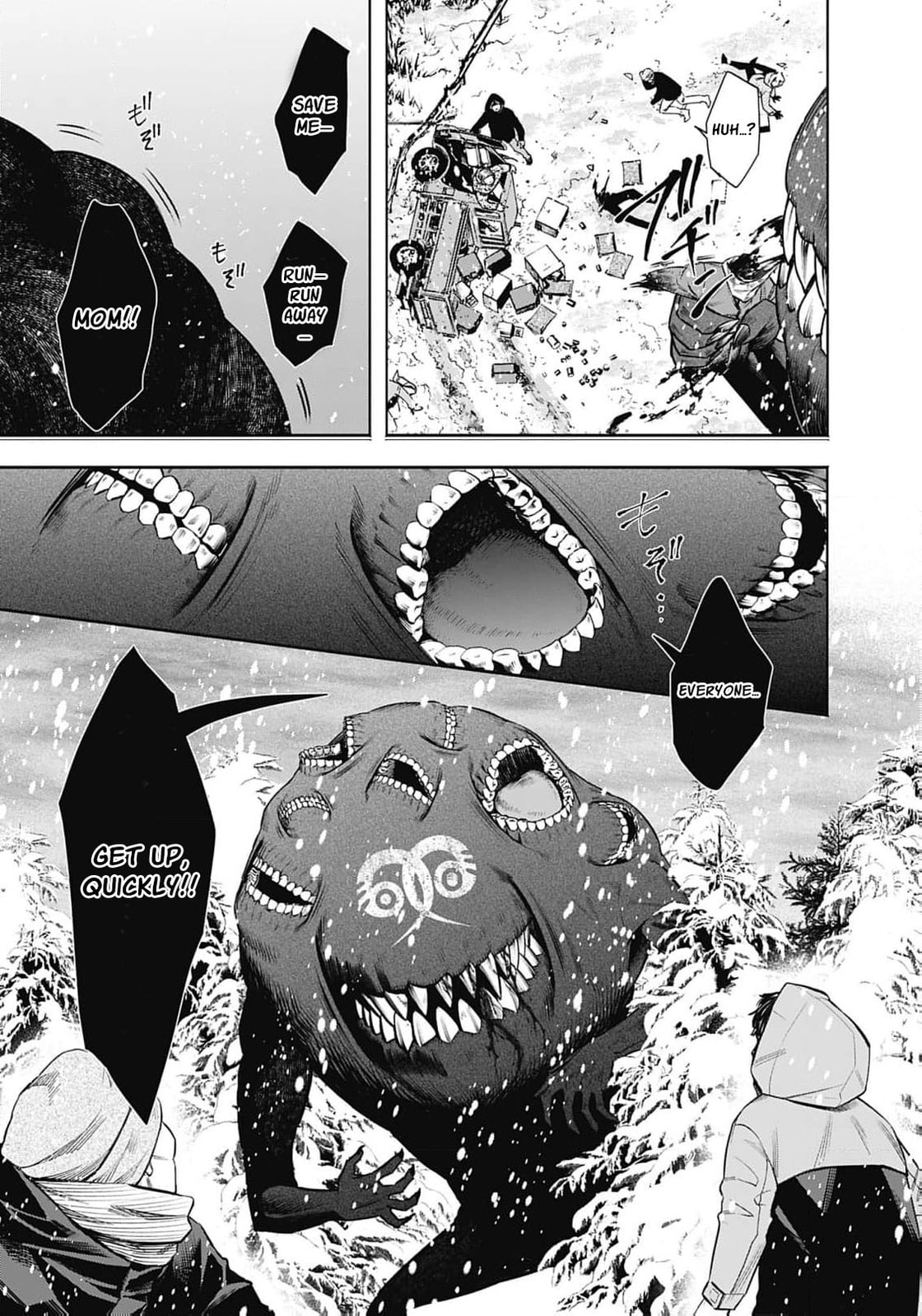 Joou no Rakuin: Horobi no Kuni no Yotogi Miko Chapter 38 page 8 - 