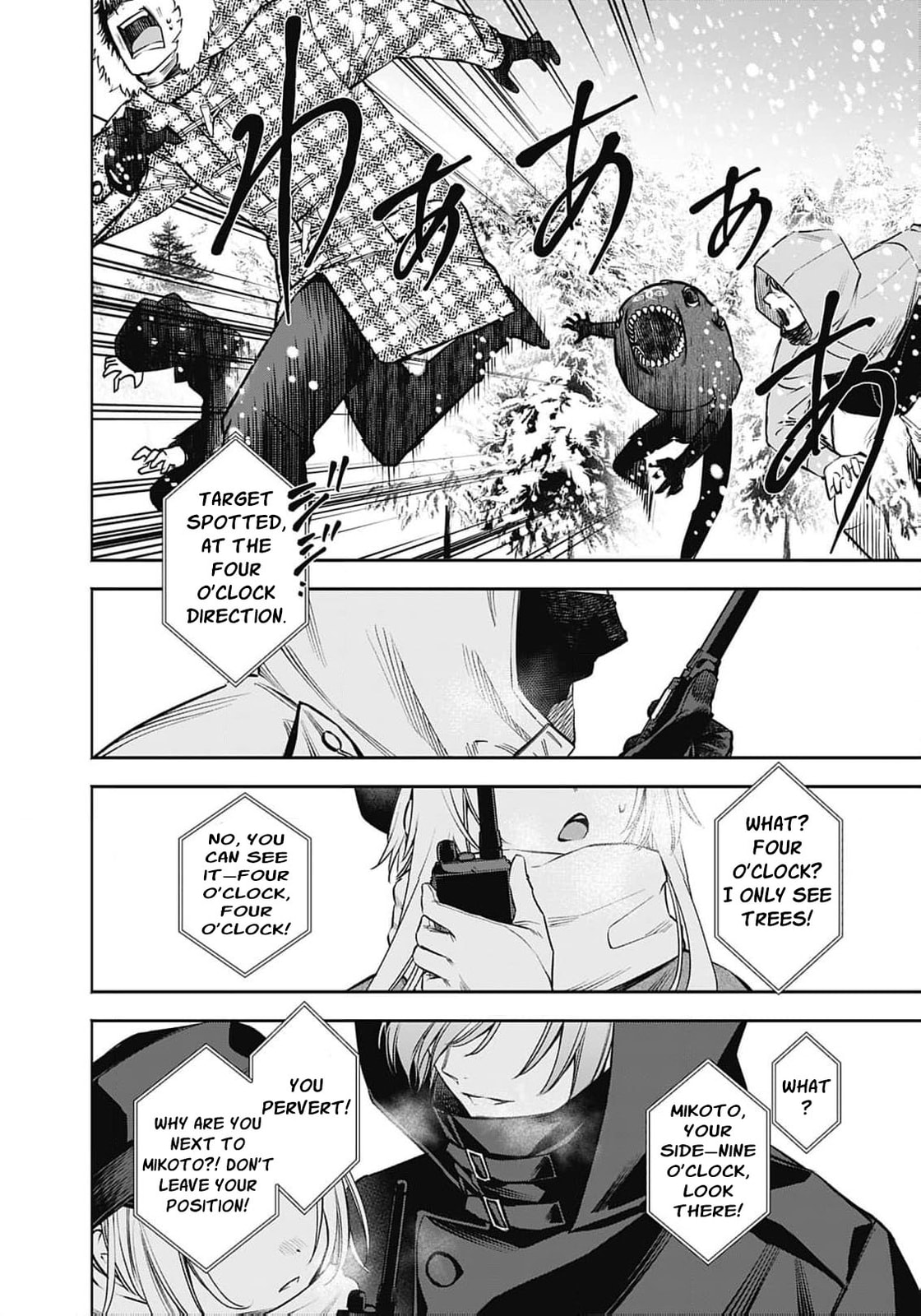 Joou no Rakuin: Horobi no Kuni no Yotogi Miko Chapter 38 page 9 - 