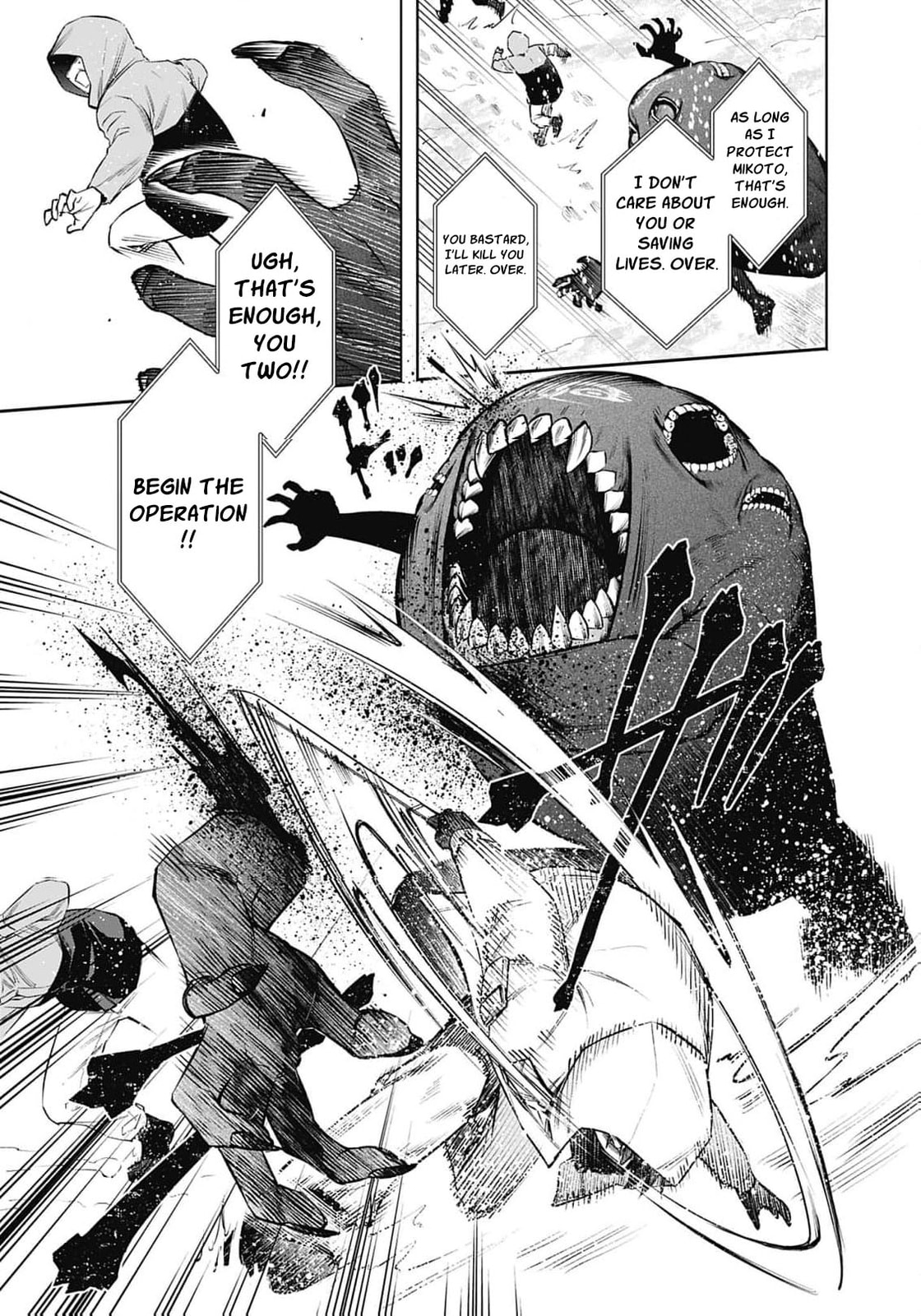 Joou no Rakuin: Horobi no Kuni no Yotogi Miko Chapter 38 page 10 - 