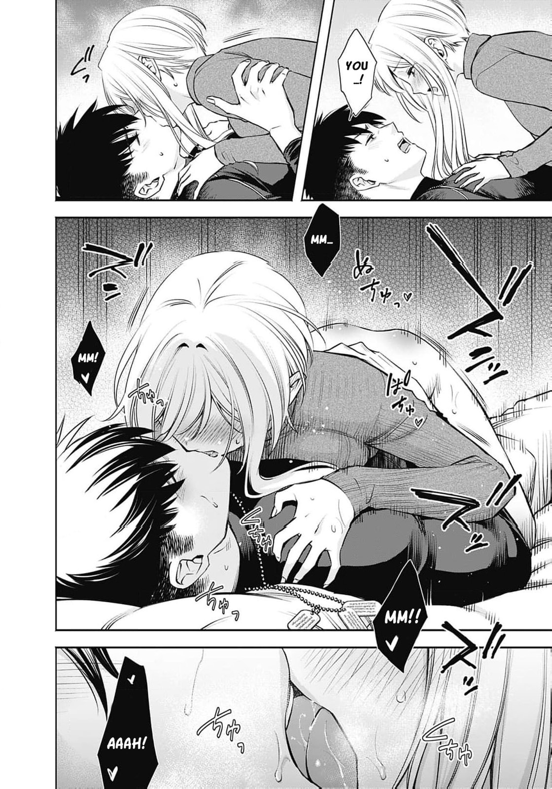 Joou no Rakuin: Horobi no Kuni no Yotogi Miko Chapter 39 page 15 - 