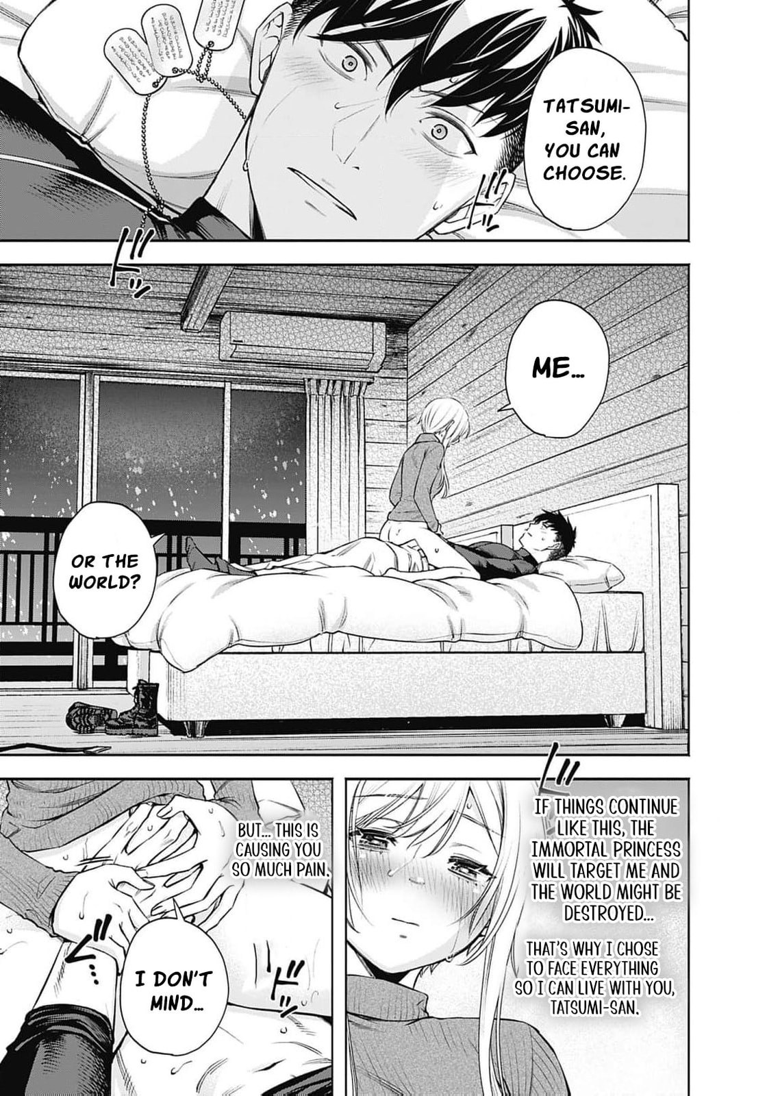 Joou no Rakuin: Horobi no Kuni no Yotogi Miko Chapter 39 page 19 - 