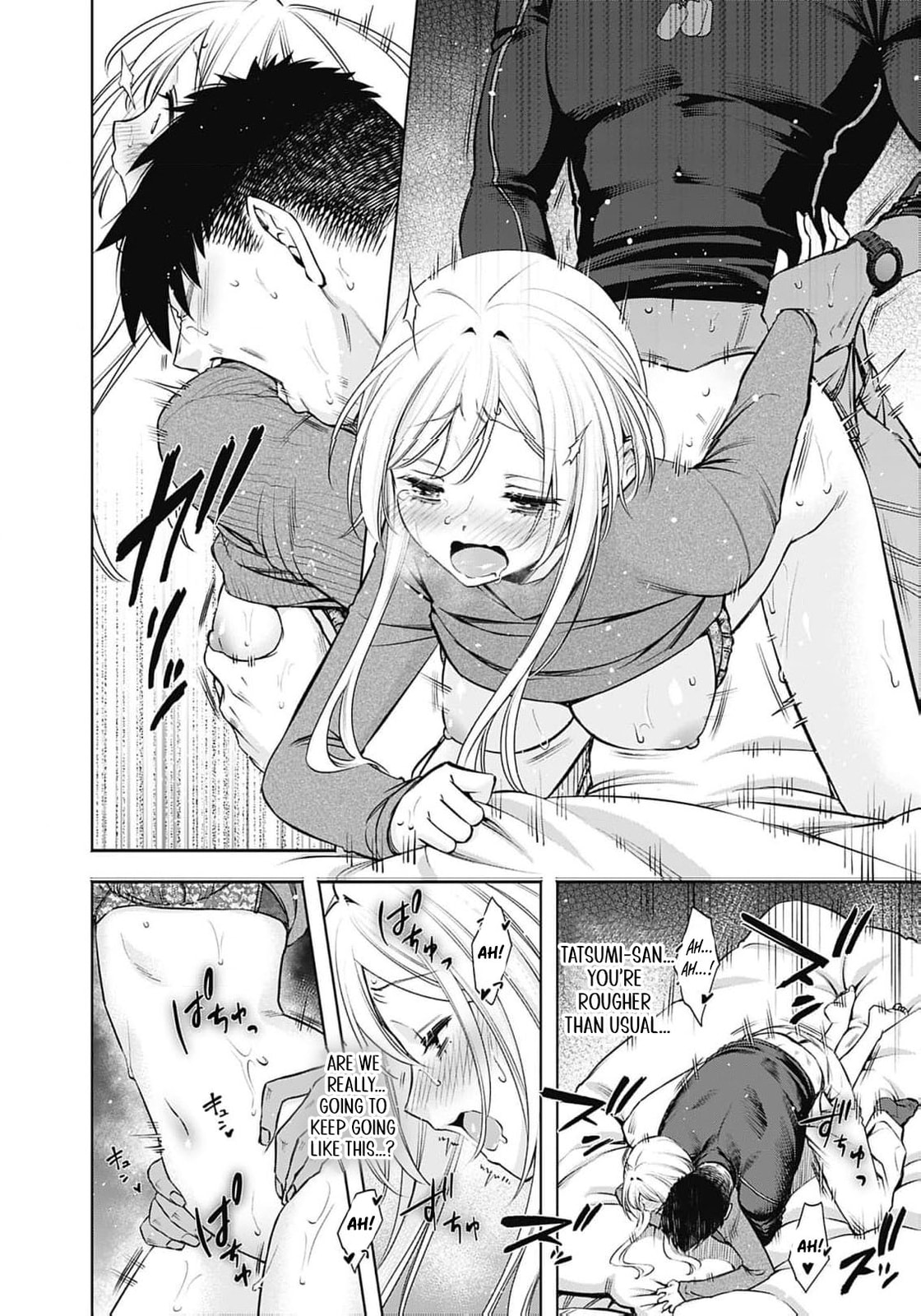 Joou no Rakuin: Horobi no Kuni no Yotogi Miko Chapter 39 page 22 - 