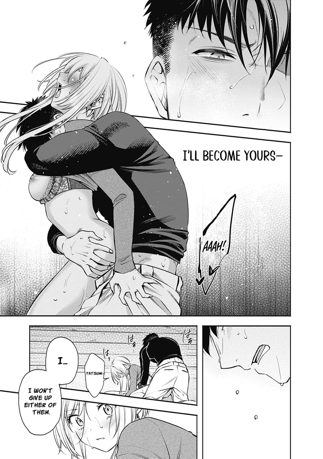Joou no Rakuin: Horobi no Kuni no Yotogi Miko Chapter 39 page 23 - 