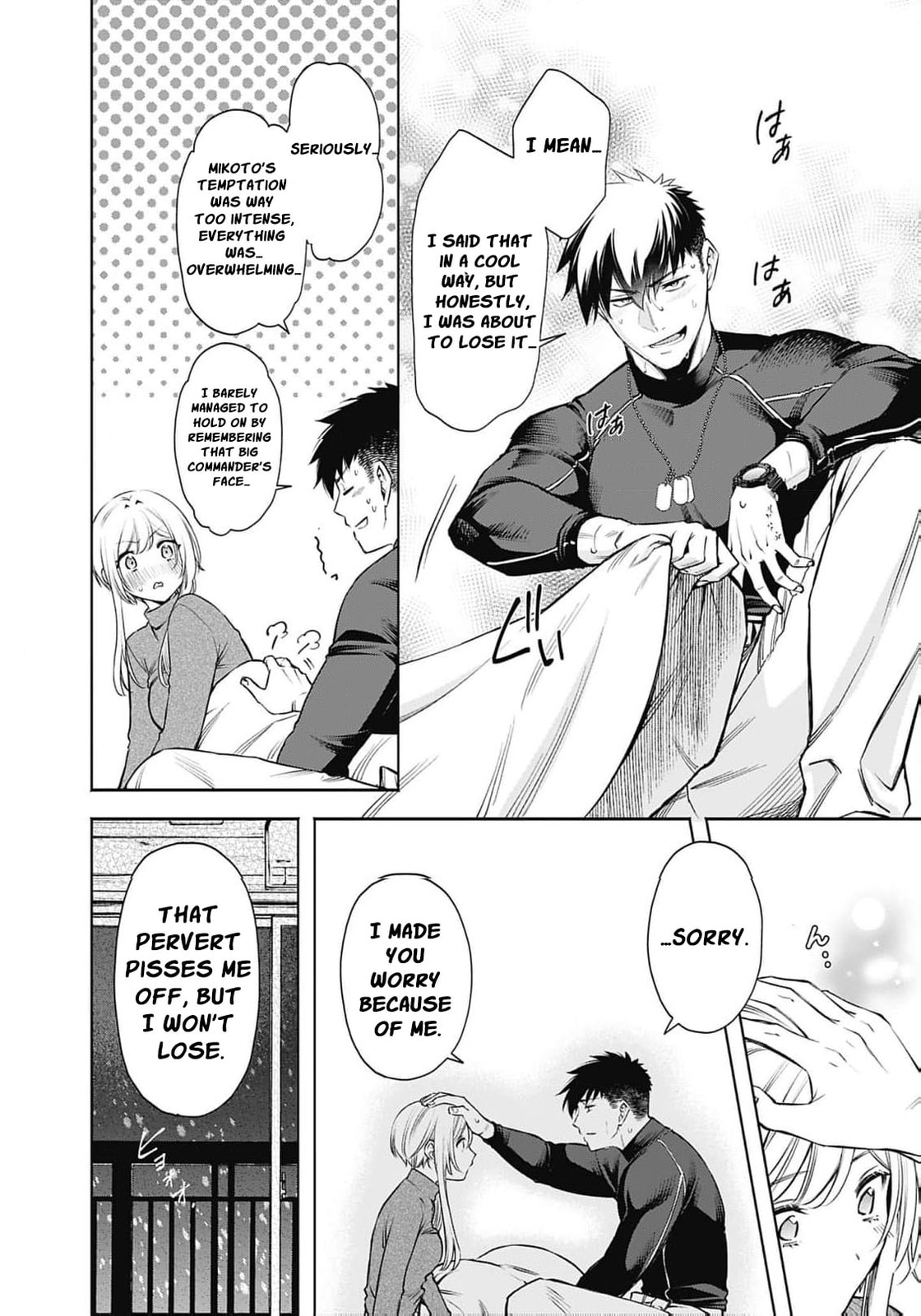 Joou no Rakuin: Horobi no Kuni no Yotogi Miko Chapter 39 page 24 - 