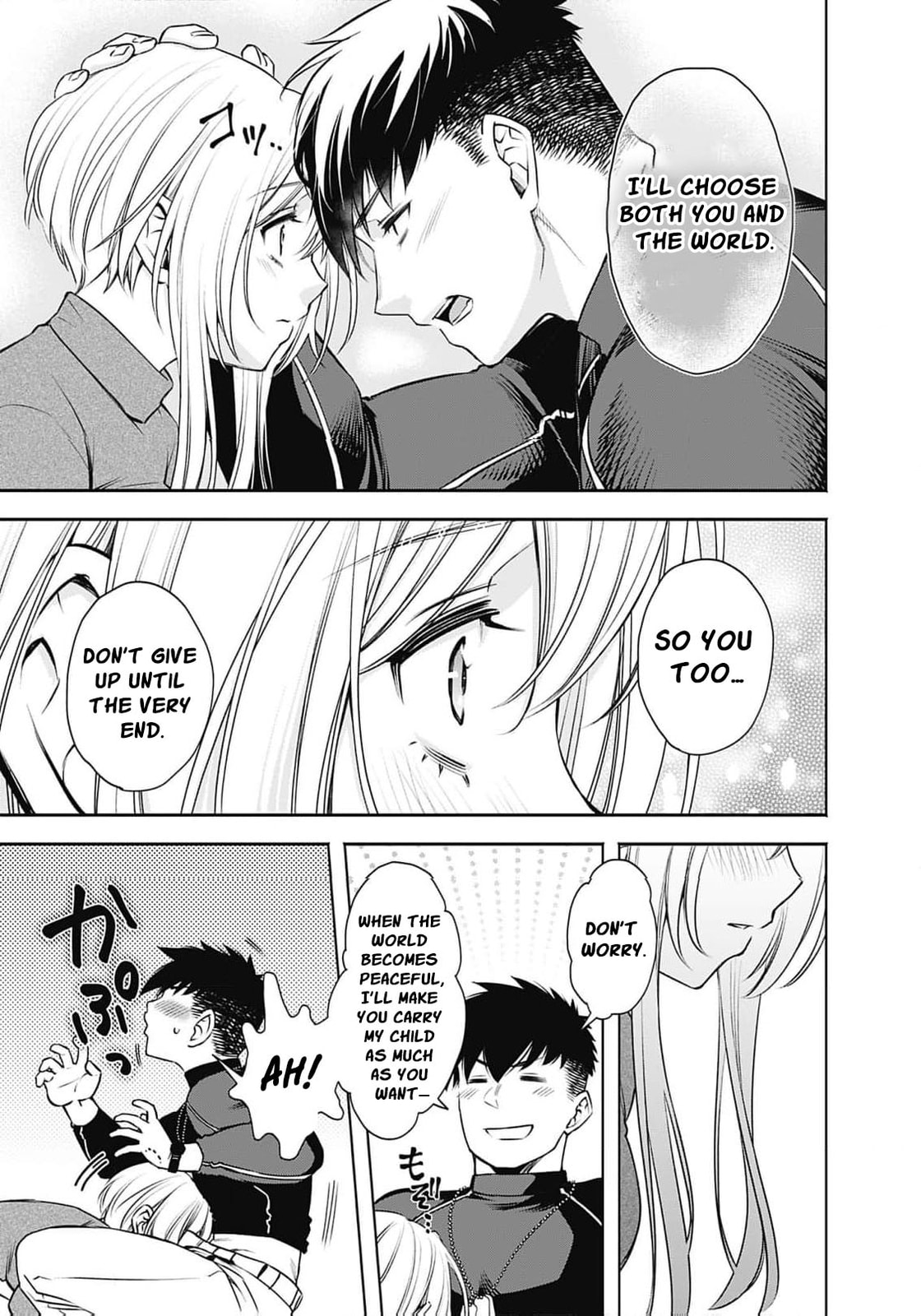 Joou no Rakuin: Horobi no Kuni no Yotogi Miko Chapter 39 page 25 - 
